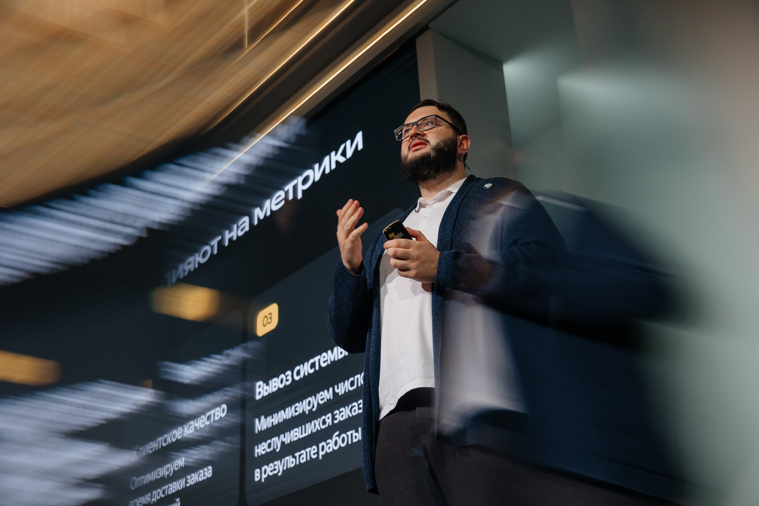 Яндекс Tech Tour NN. Свадебный и Репортажный фотограф Нижний Новгород Москва Ежов Иван