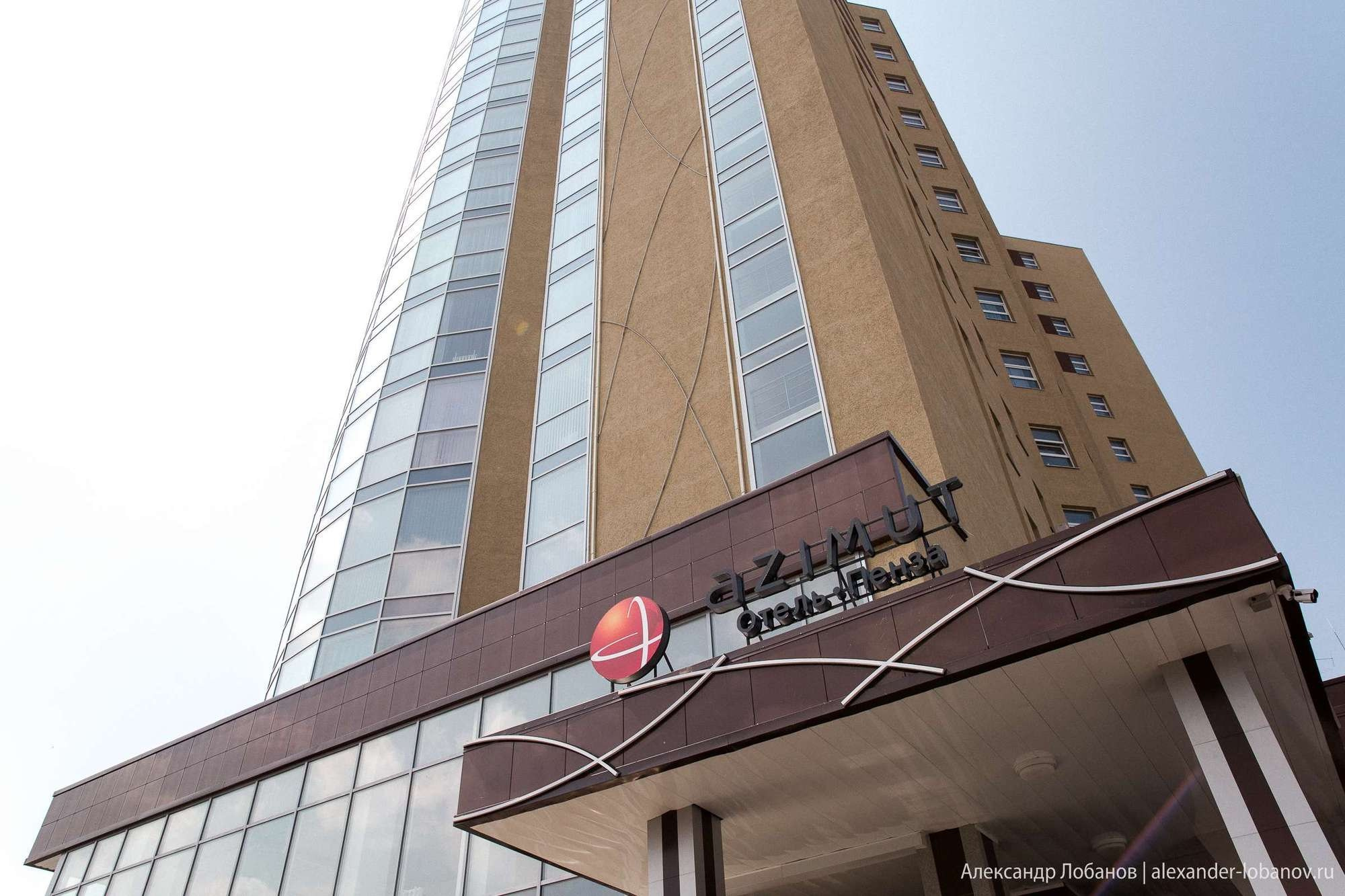 Денис и Ирина