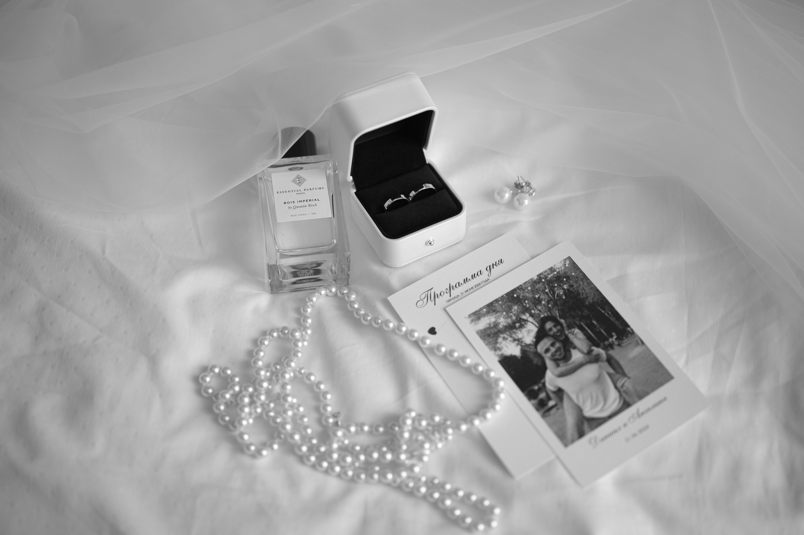 Даник и Ангелина. Свадебный фотограф Минск, Пинск, Брест, Гродно Чернигов Андрей