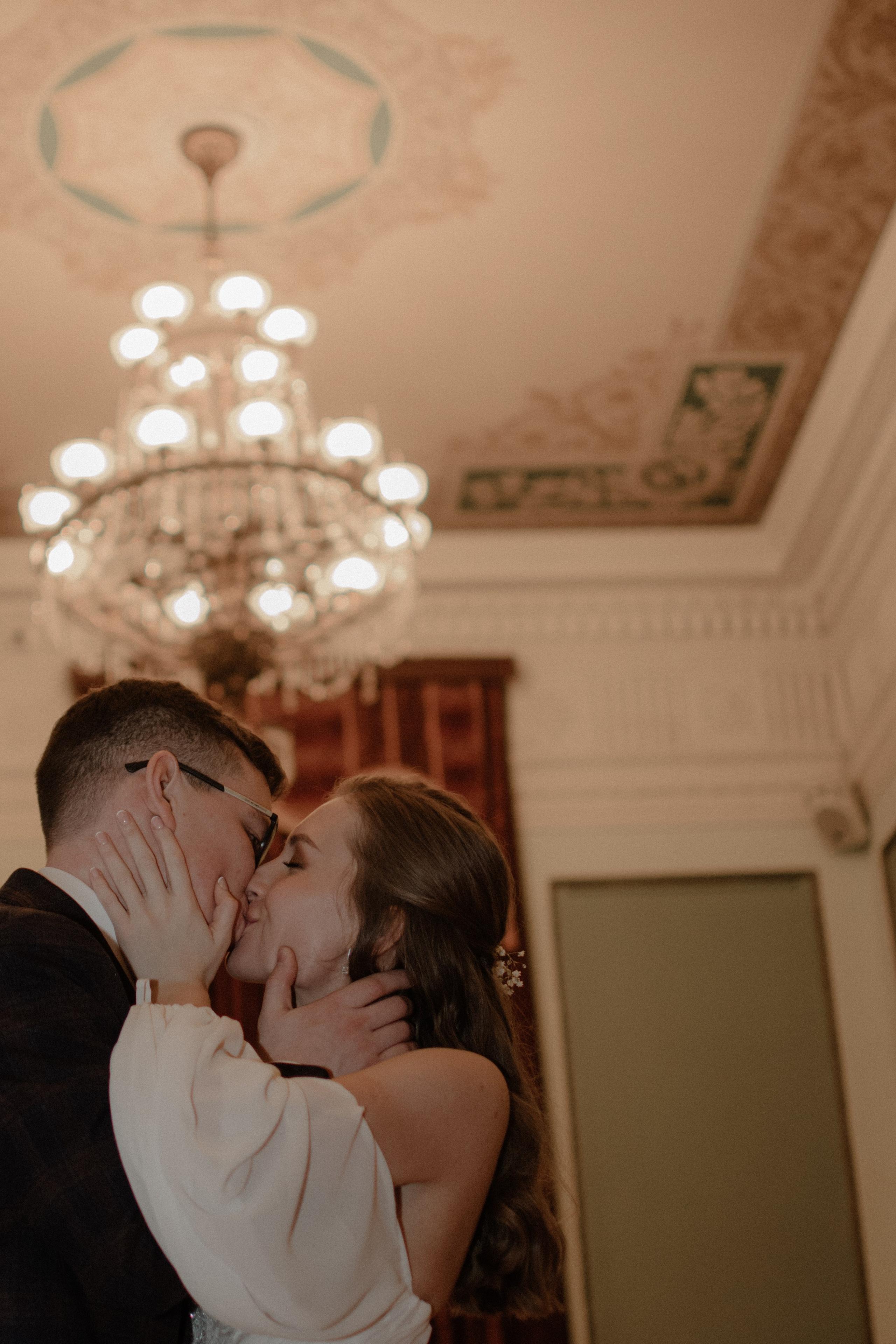 Натали & Никита. Фотограф Анфиса Хардина Екатеринбург