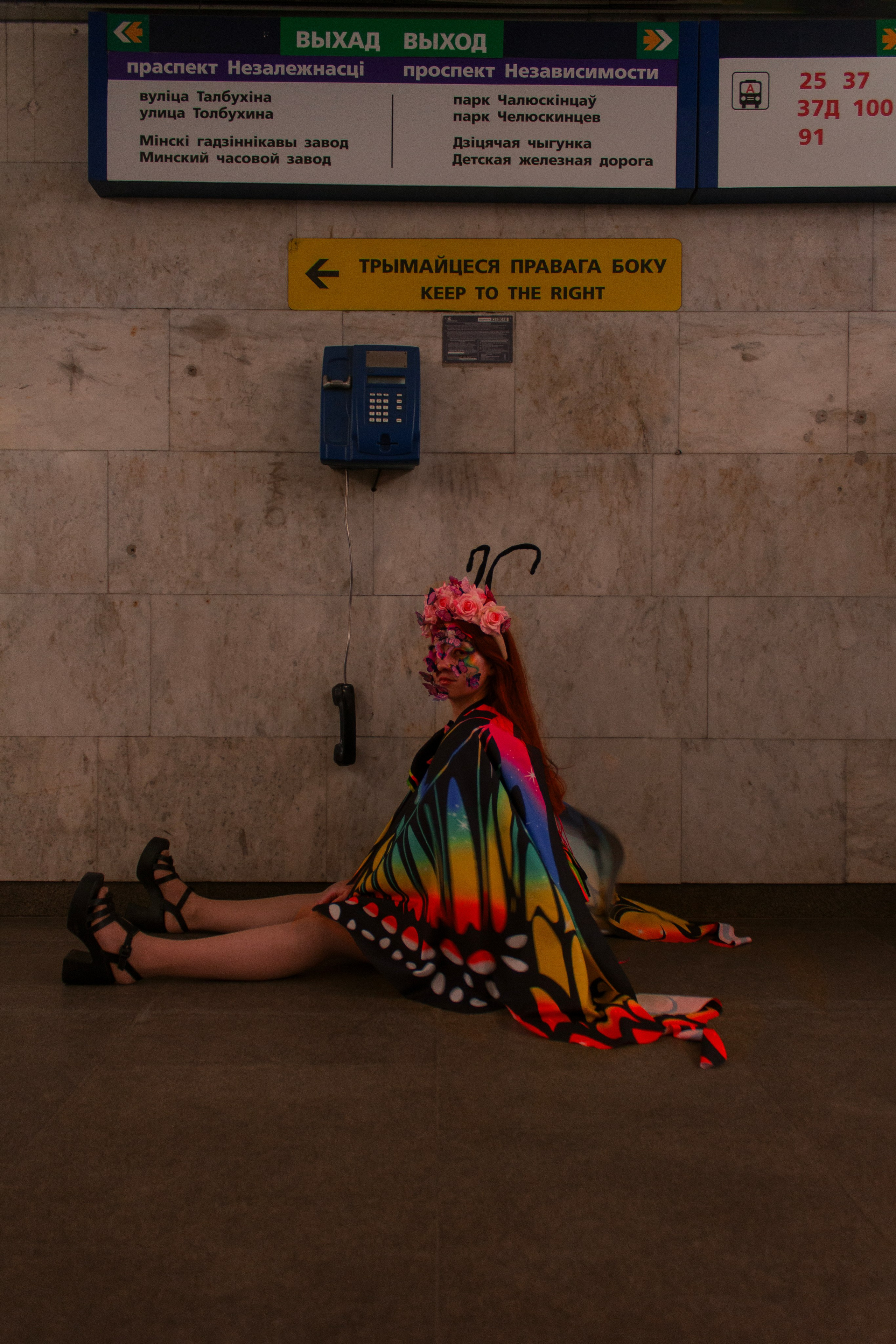 Яркая предвестница теплого лета