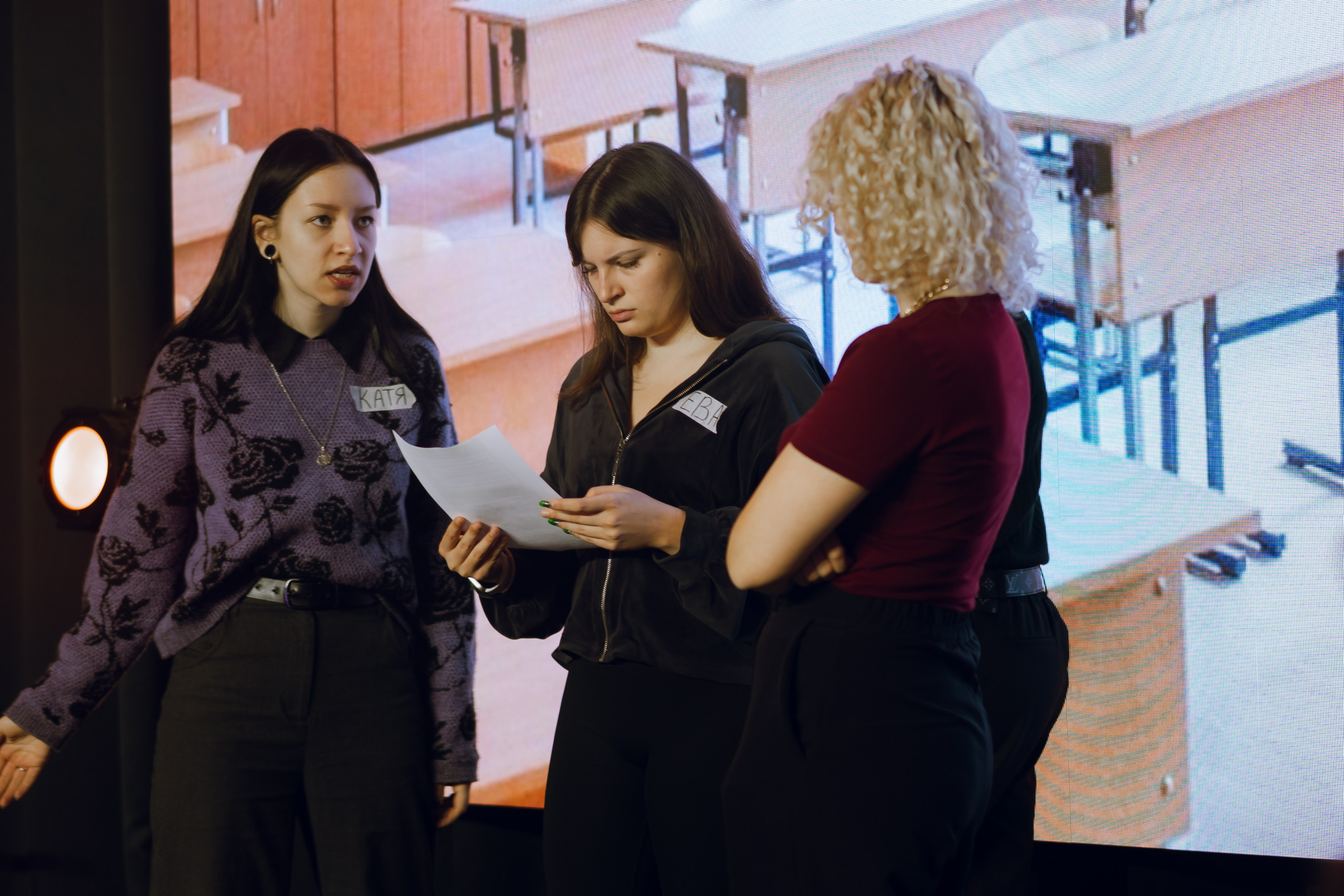 Форум молодежных центров ЦФО «Больше чем Дом» 2025. Фотограф Надежда Погребняк | Рязань | Москва