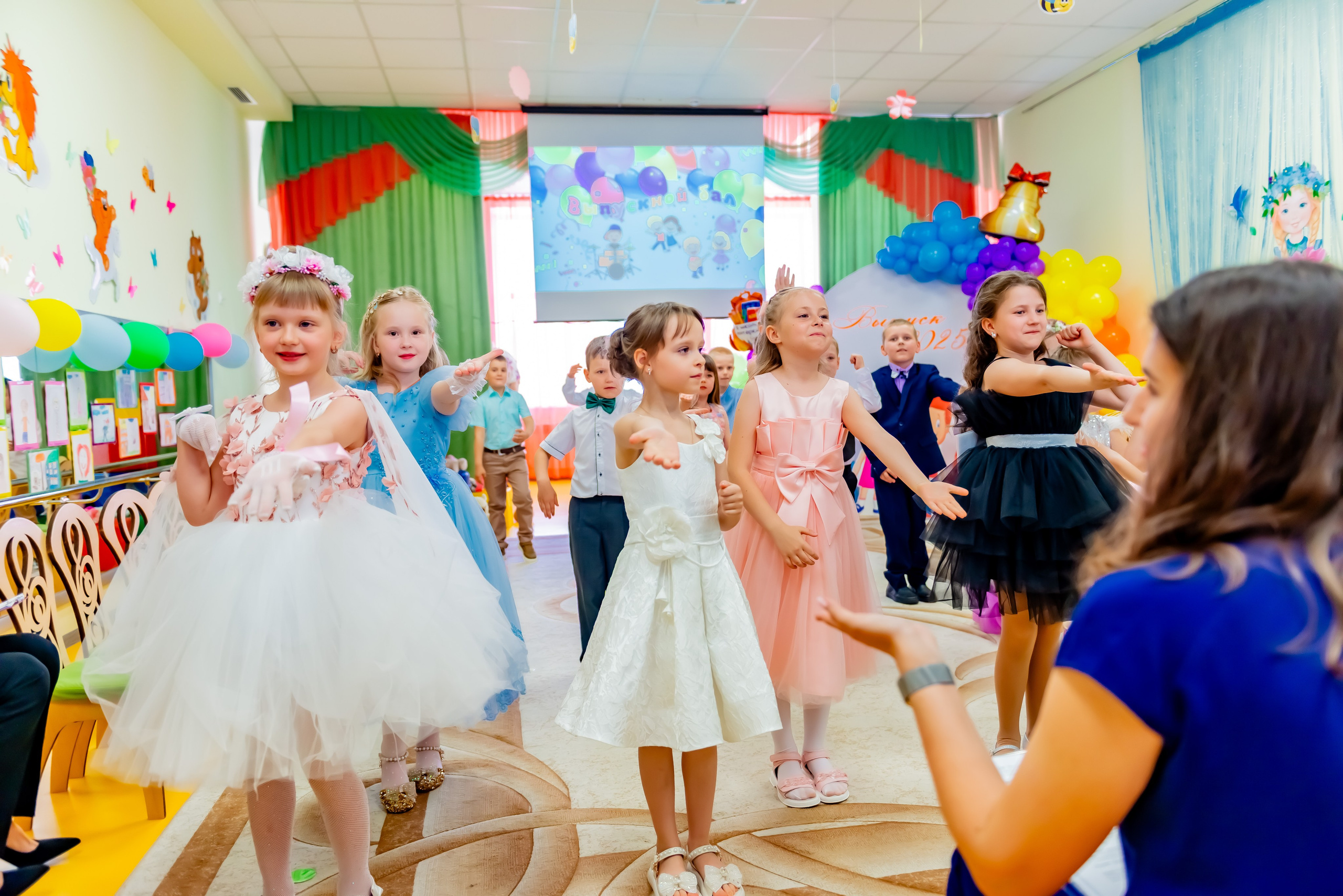 Детский сад| Начальная школа-детский сад № 8 (ул. Квасова, 27) | 2025. ALBUMIA