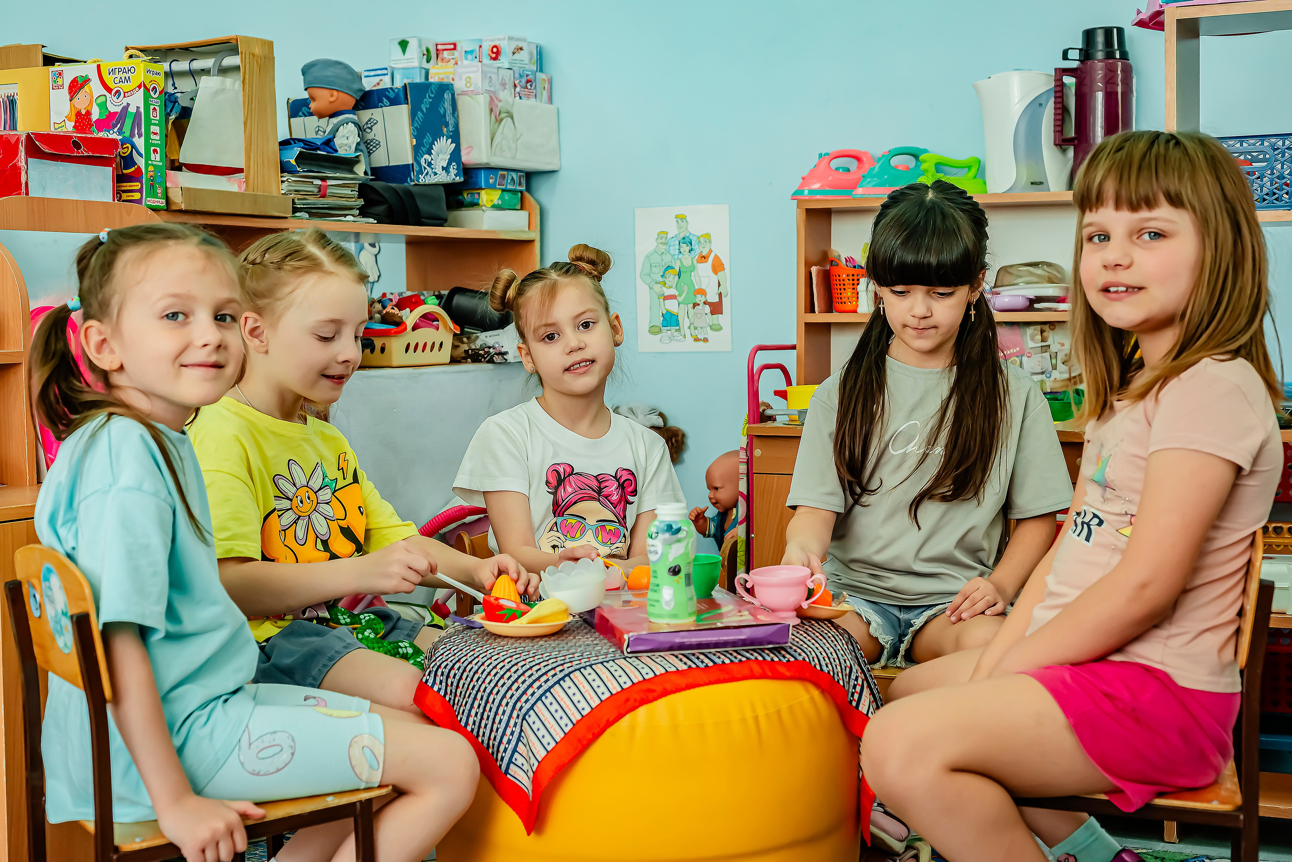 Детский сад |с. Таврово| Общая группа| 2025. ALBUMIA