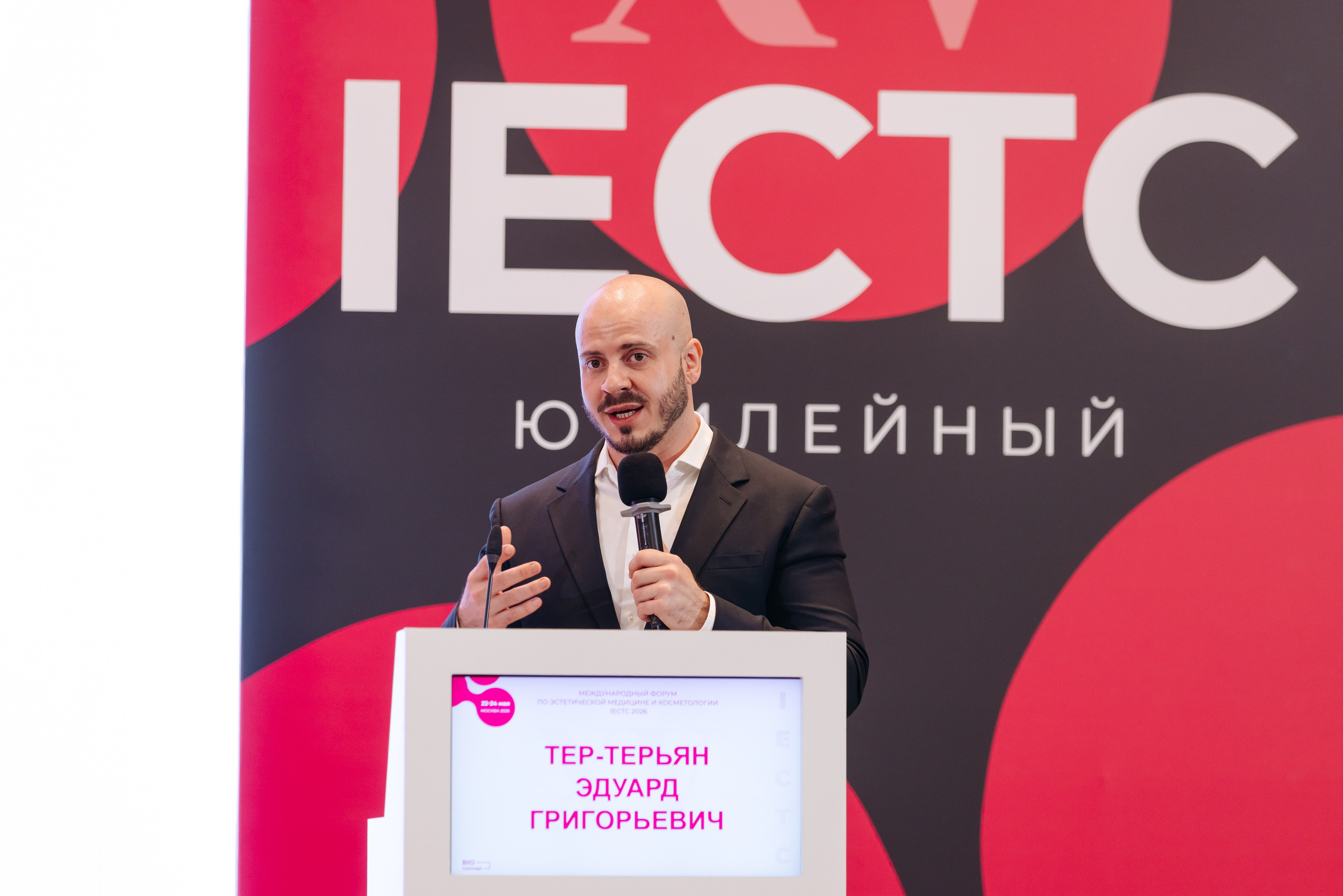 ICTPS. Коммерческий фотограф — Борис Суходольский