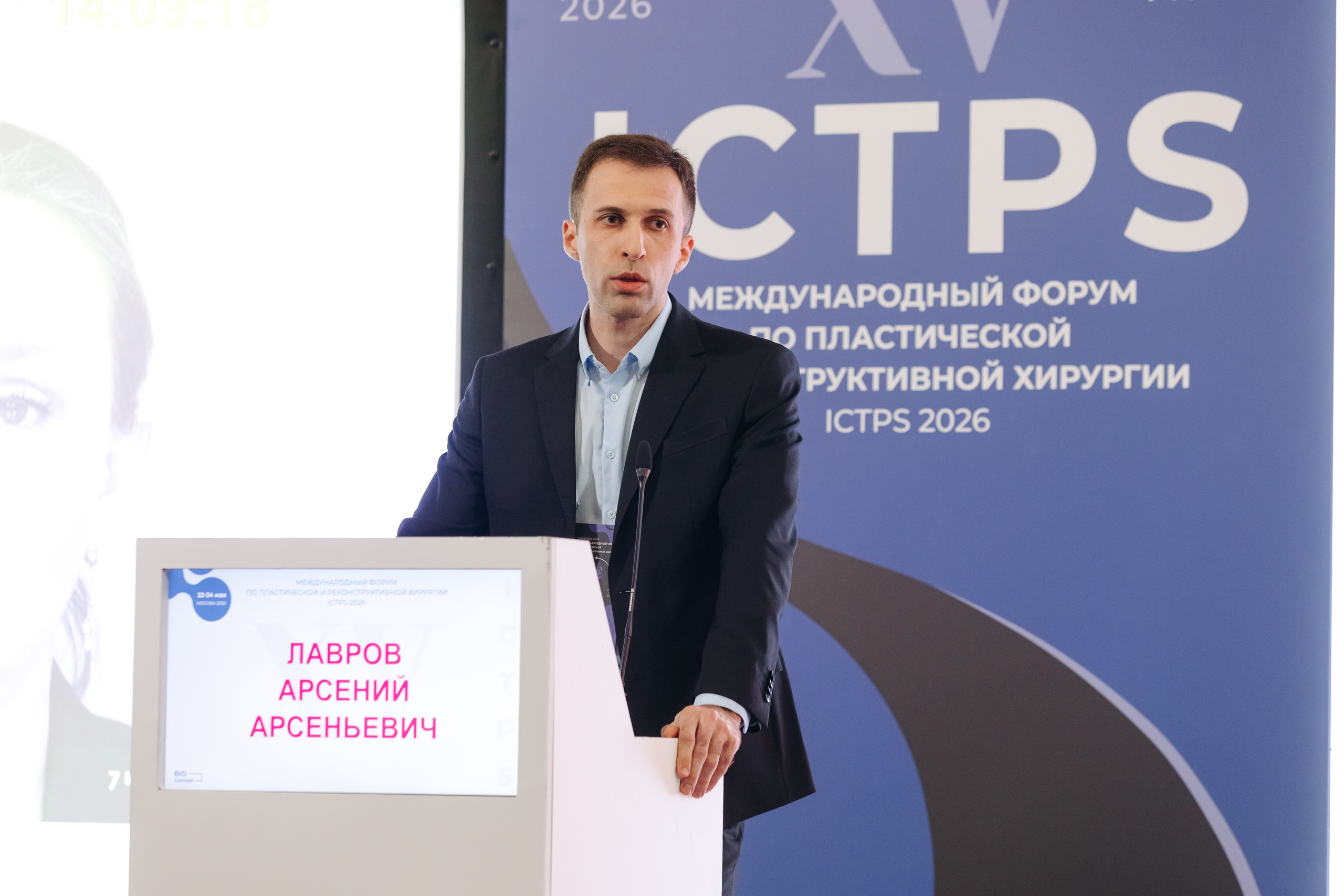 ICTPS. Коммерческий фотограф — Борис Суходольский