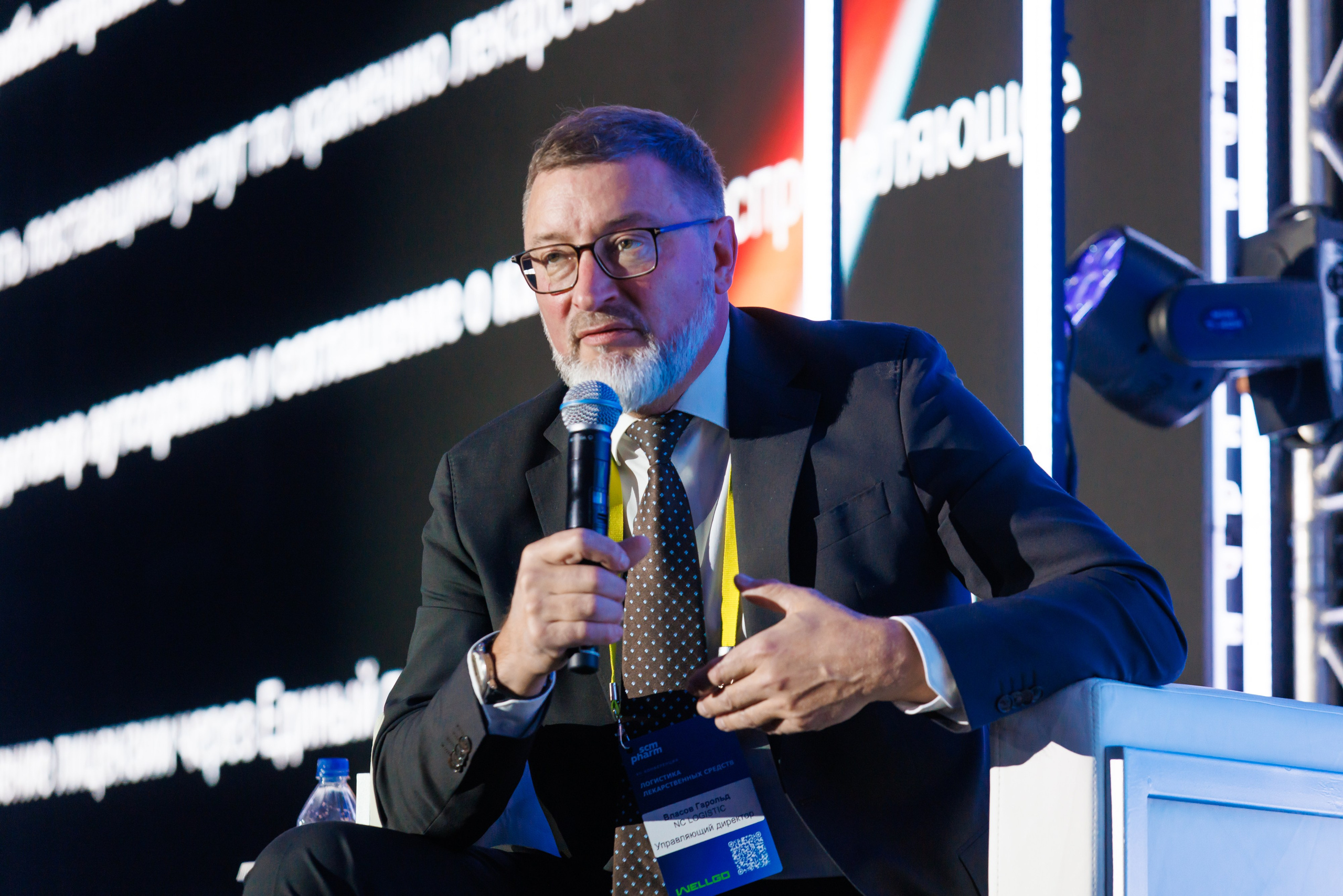 SCM PHARM. Коммерческий фотограф — Борис Суходольский
