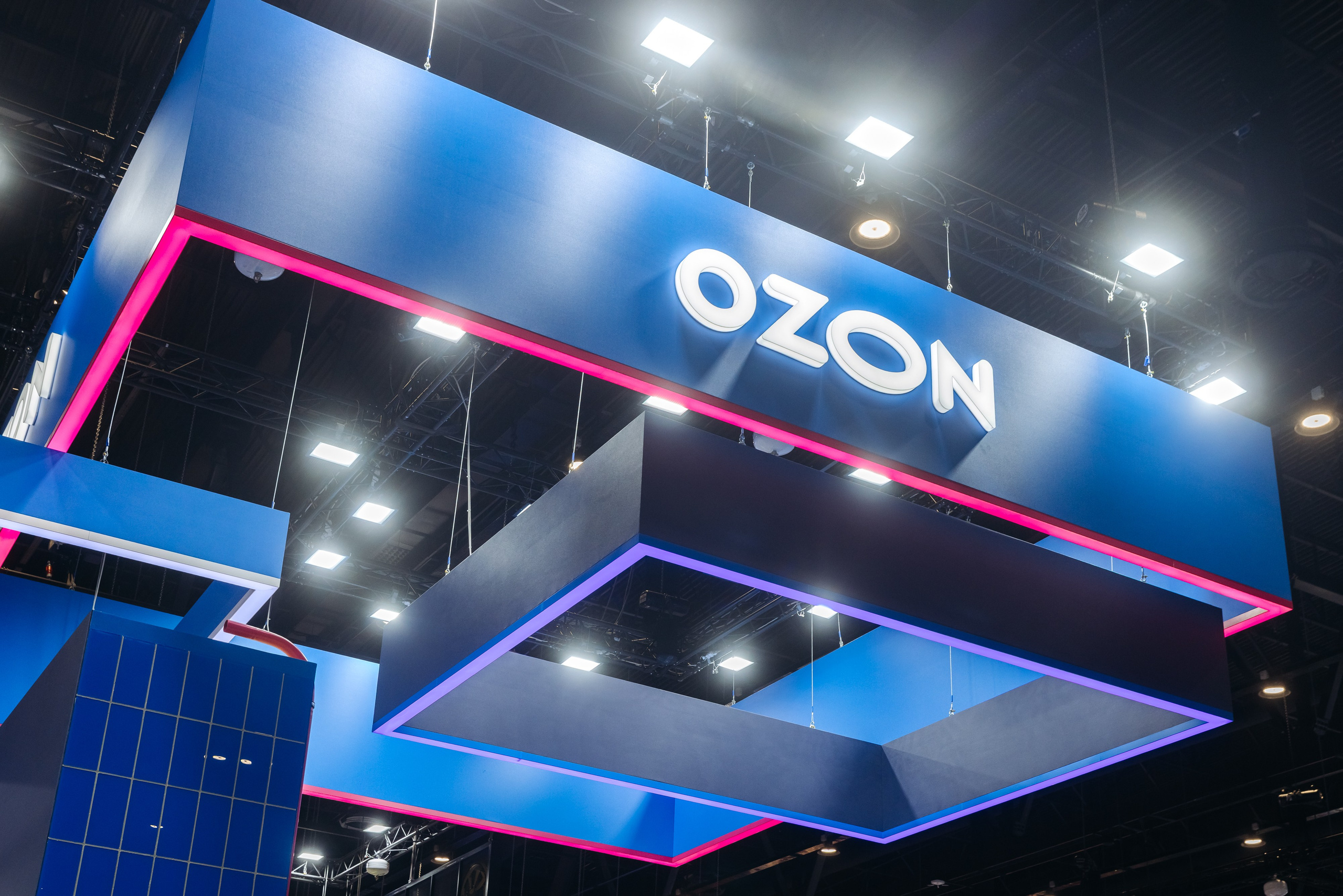 OZON SPIEF 2025. Коммерческий фотограф — Борис Суходольский