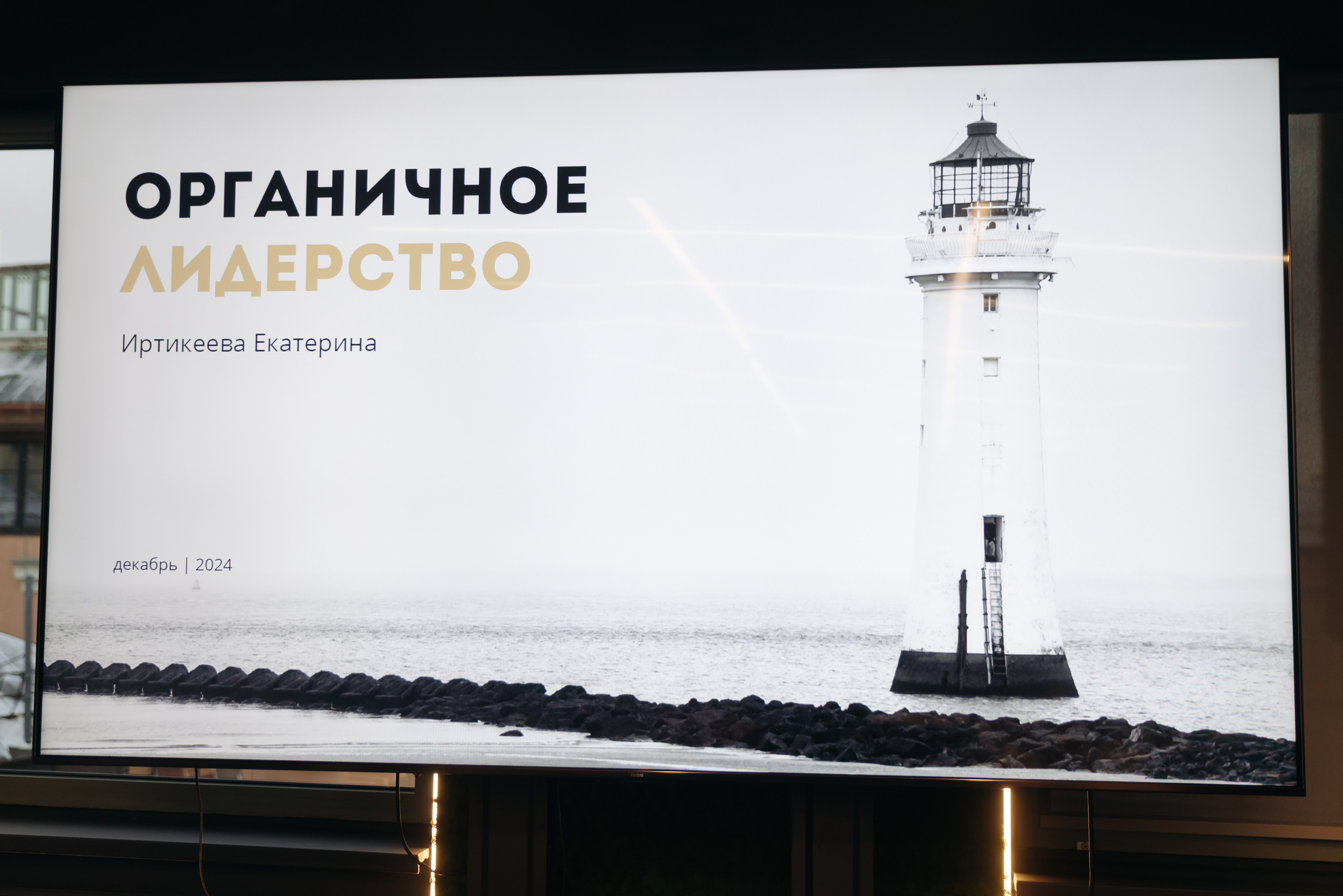 ПРЕЗЕНТАЦИЯ КНИГИ. Коммерческий фотограф — Борис Суходольский