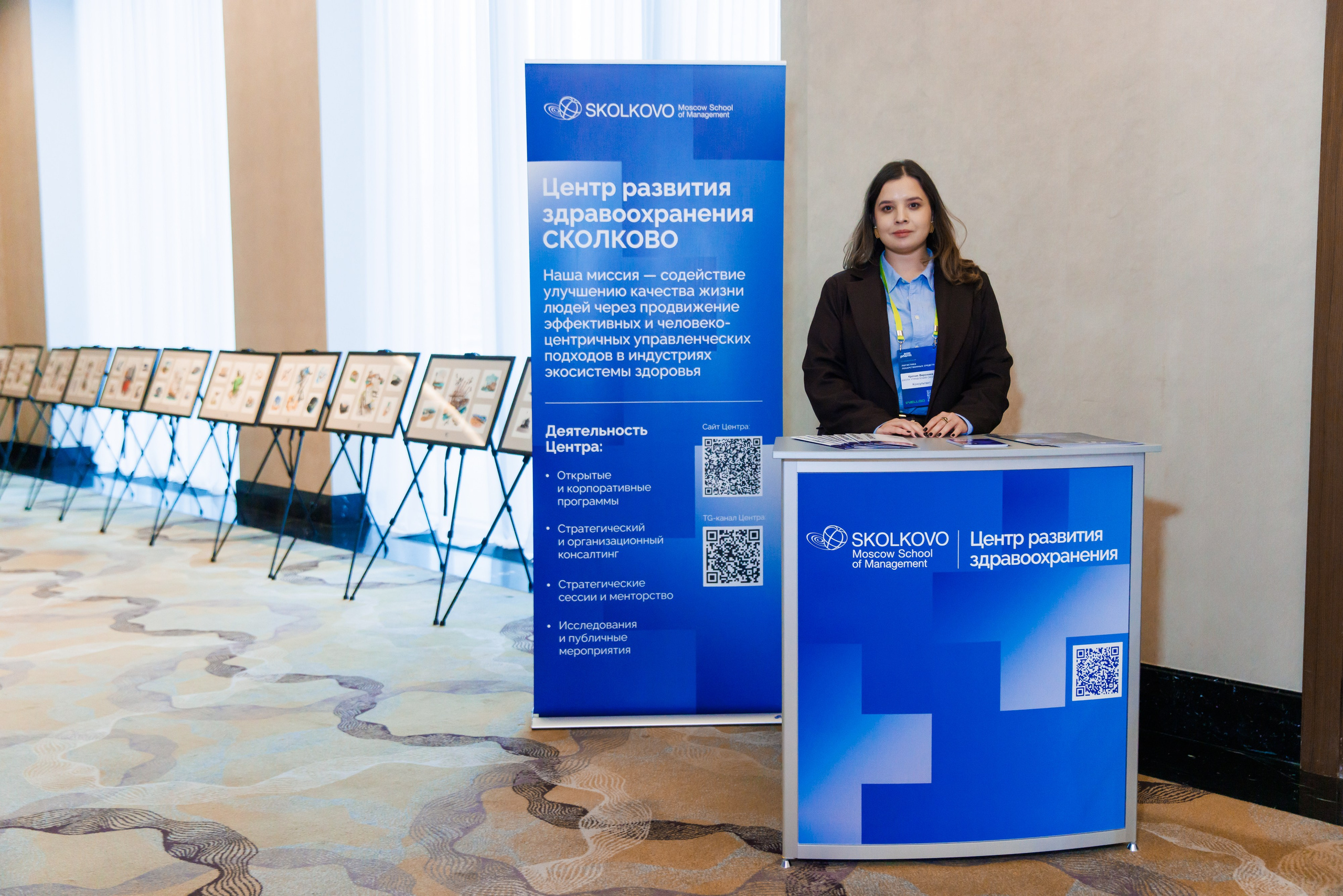 SCM PHARM. Коммерческий фотограф — Борис Суходольский