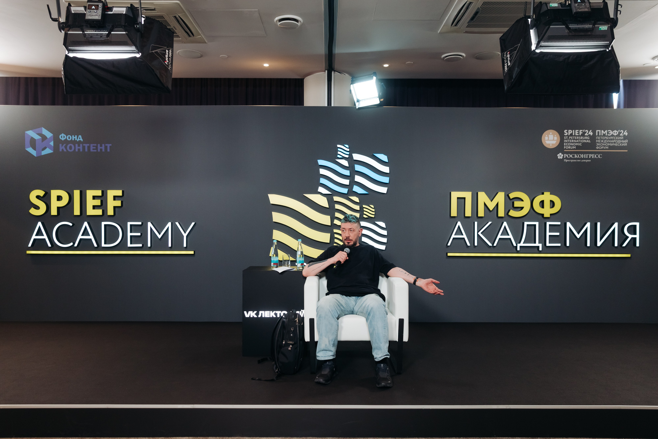 VK ЛЕКТОРИЙ SPIEF 2024. Коммерческий фотограф — Борис Суходольский