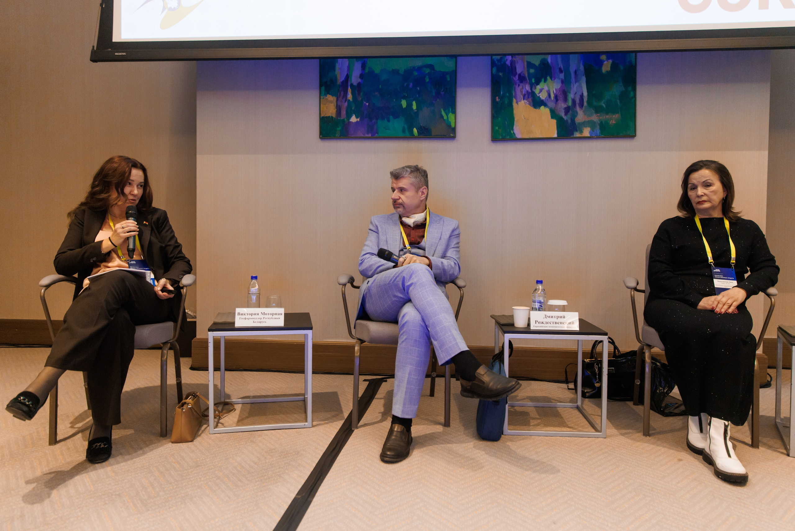 SCM PHARM. Коммерческий фотограф — Борис Суходольский