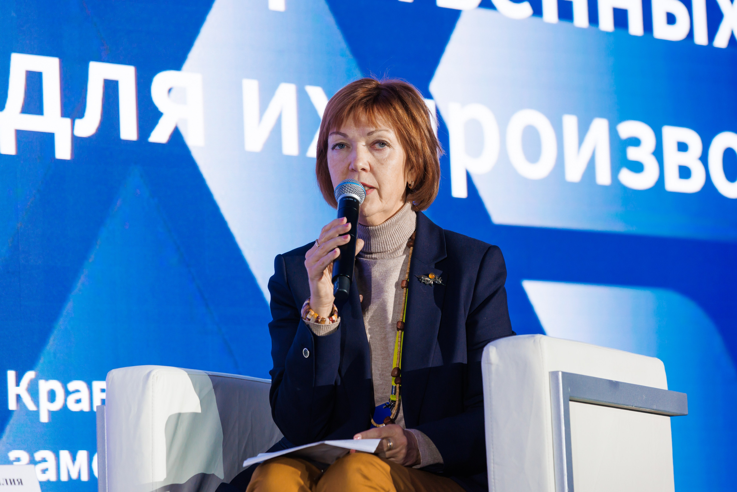 SCM PHARM. Коммерческий фотограф — Борис Суходольский