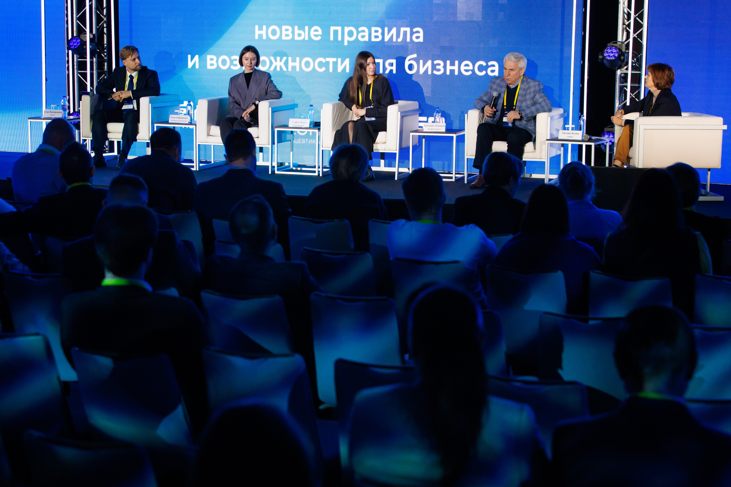 SCM PHARM. Коммерческий фотограф — Борис Суходольский