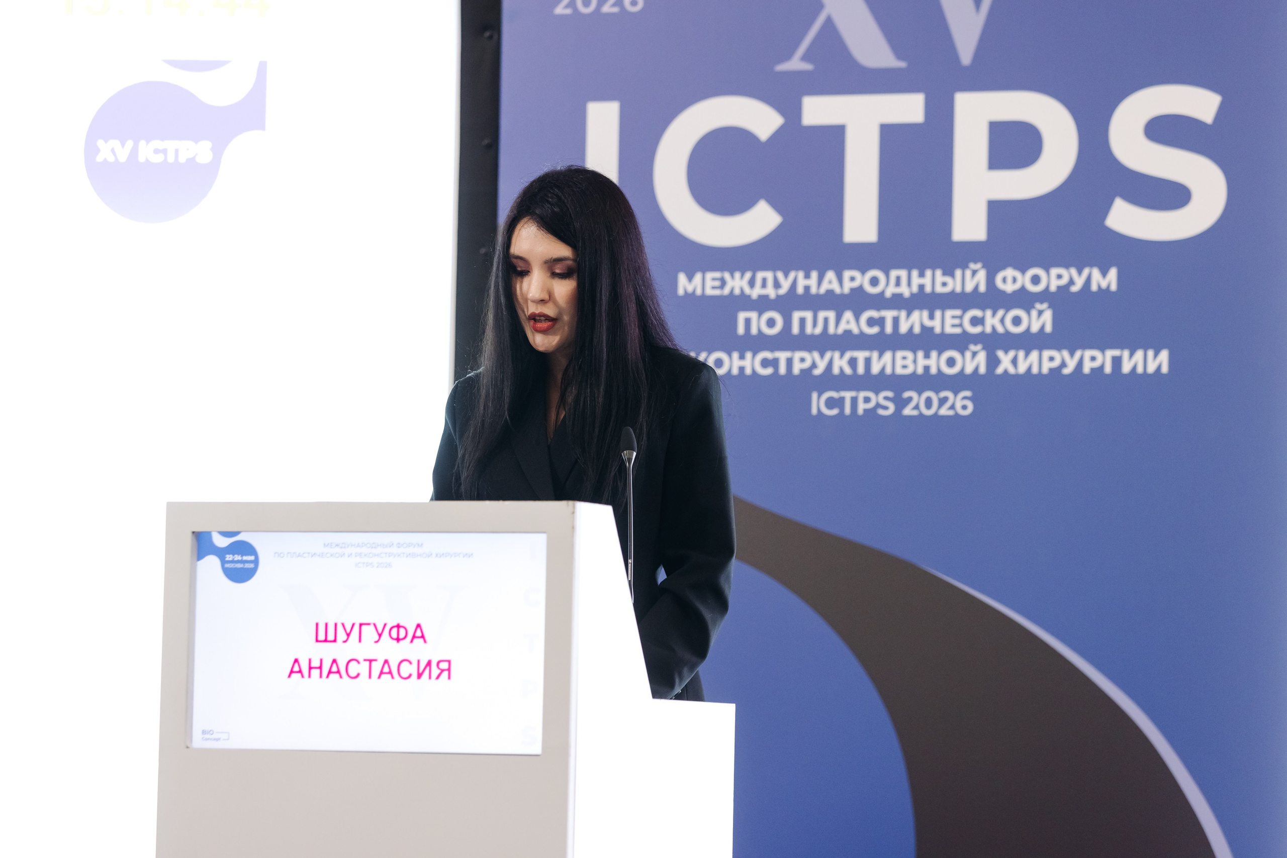 ICTPS. Коммерческий фотограф — Борис Суходольский
