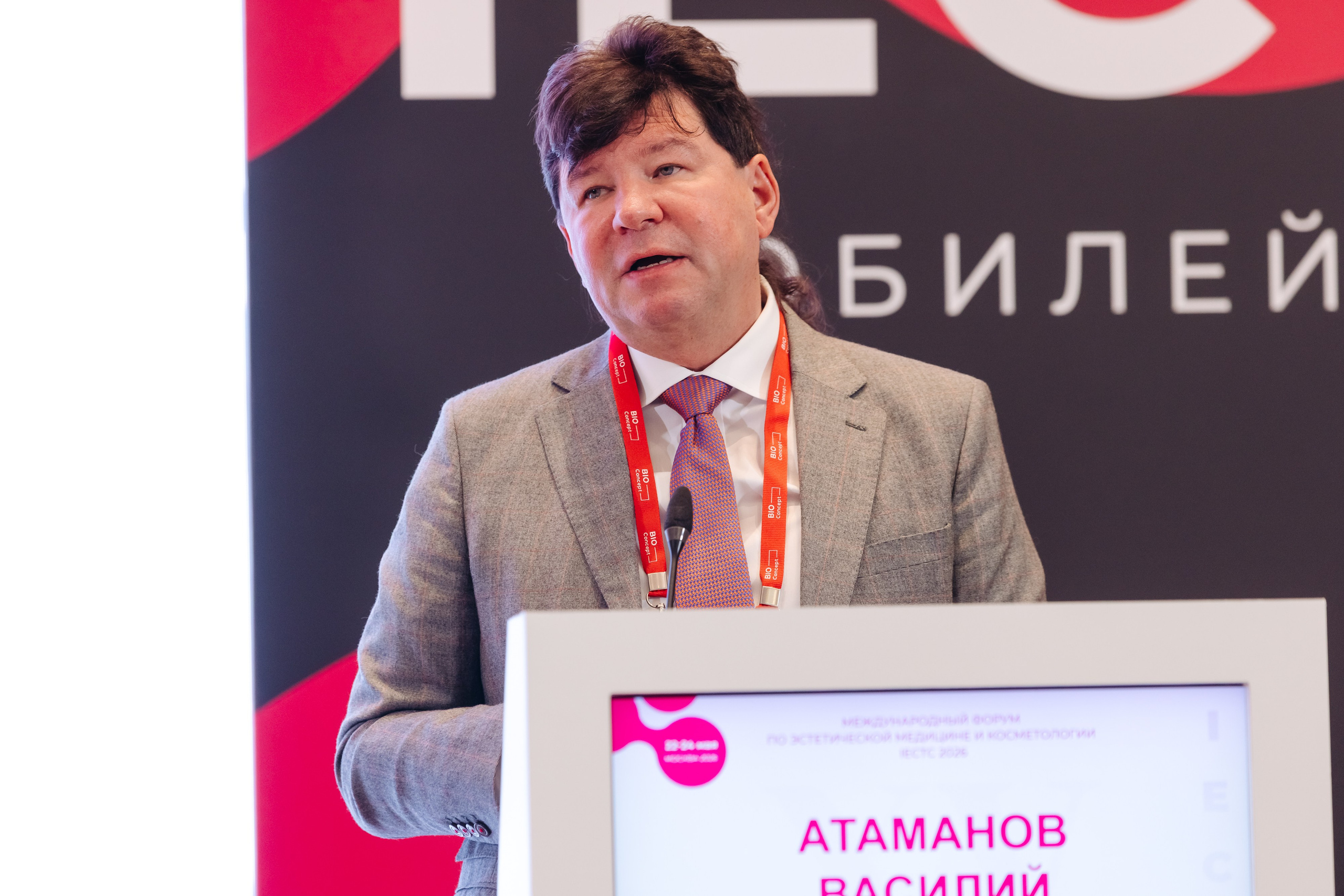 ICTPS. Коммерческий фотограф — Борис Суходольский