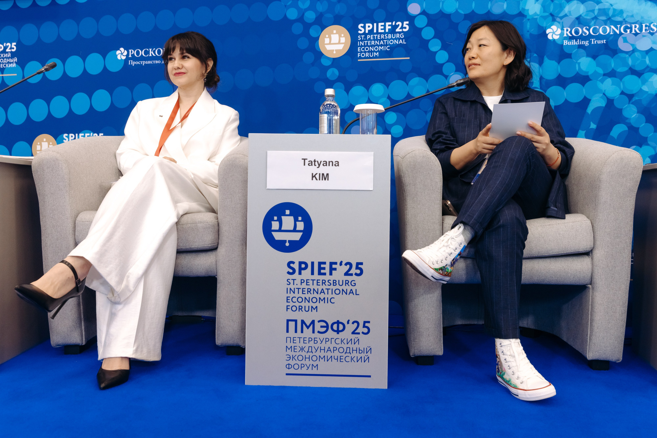 OZON SPIEF 2025. Коммерческий фотограф — Борис Суходольский