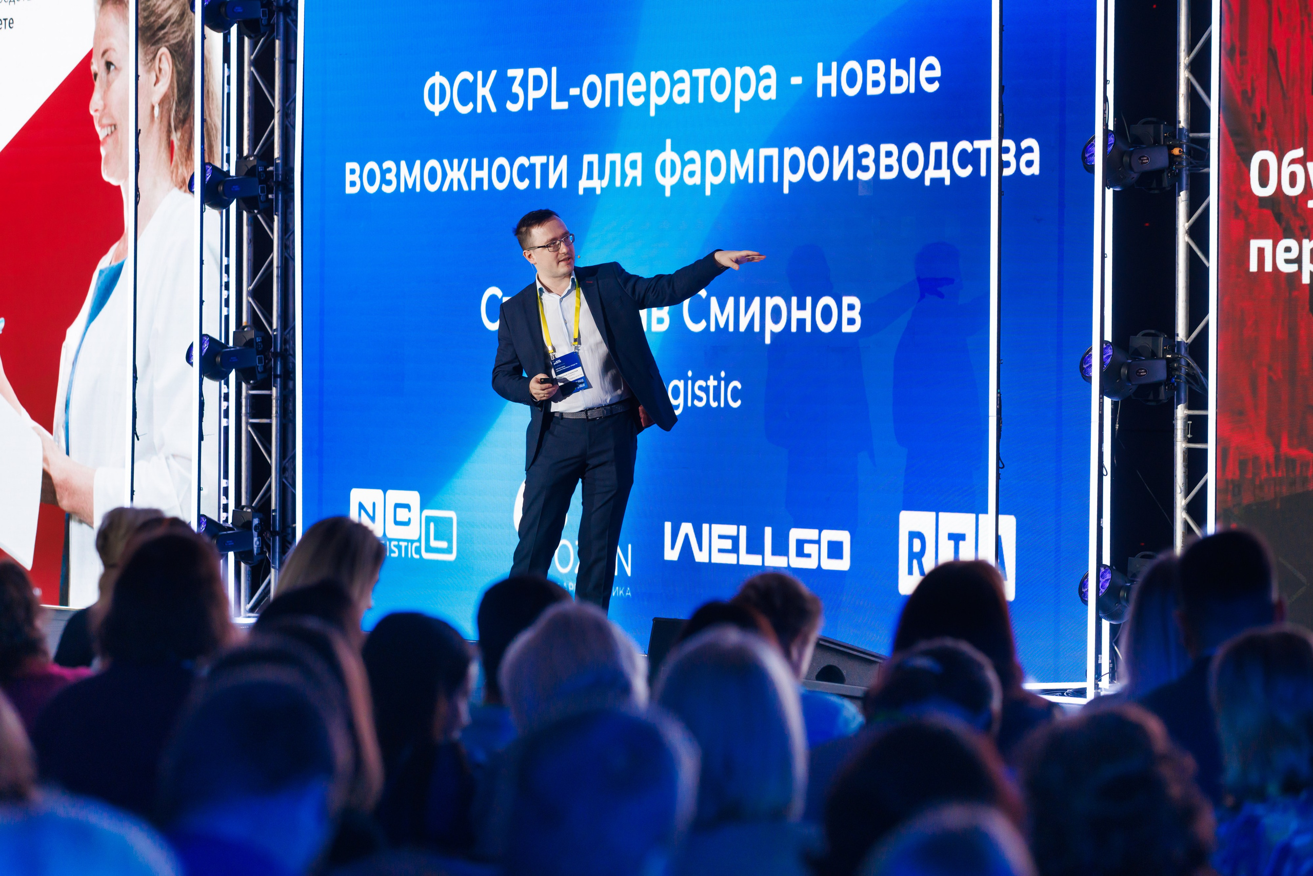 SCM PHARM. Коммерческий фотограф — Борис Суходольский