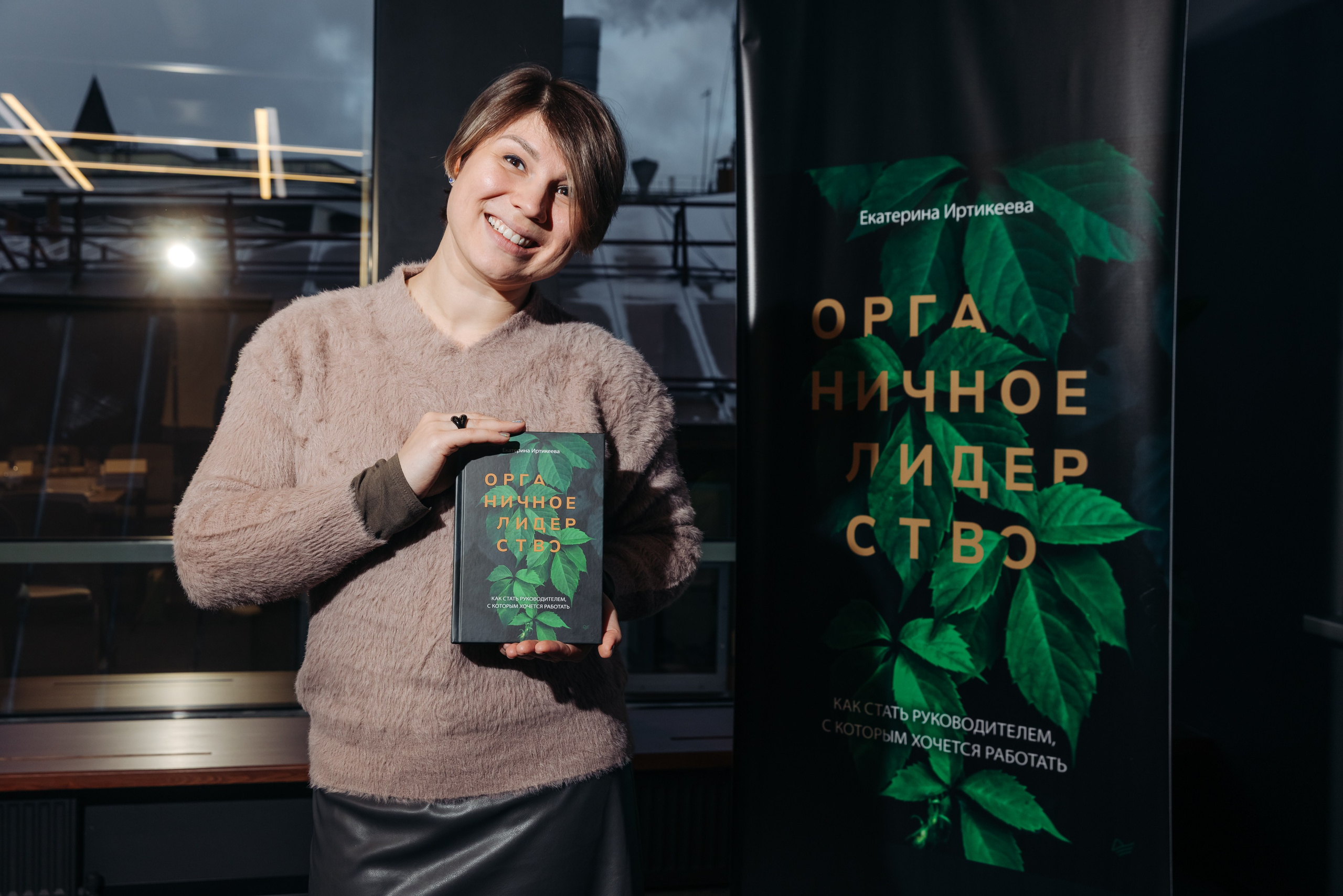 ПРЕЗЕНТАЦИЯ КНИГИ. Коммерческий фотограф — Борис Суходольский