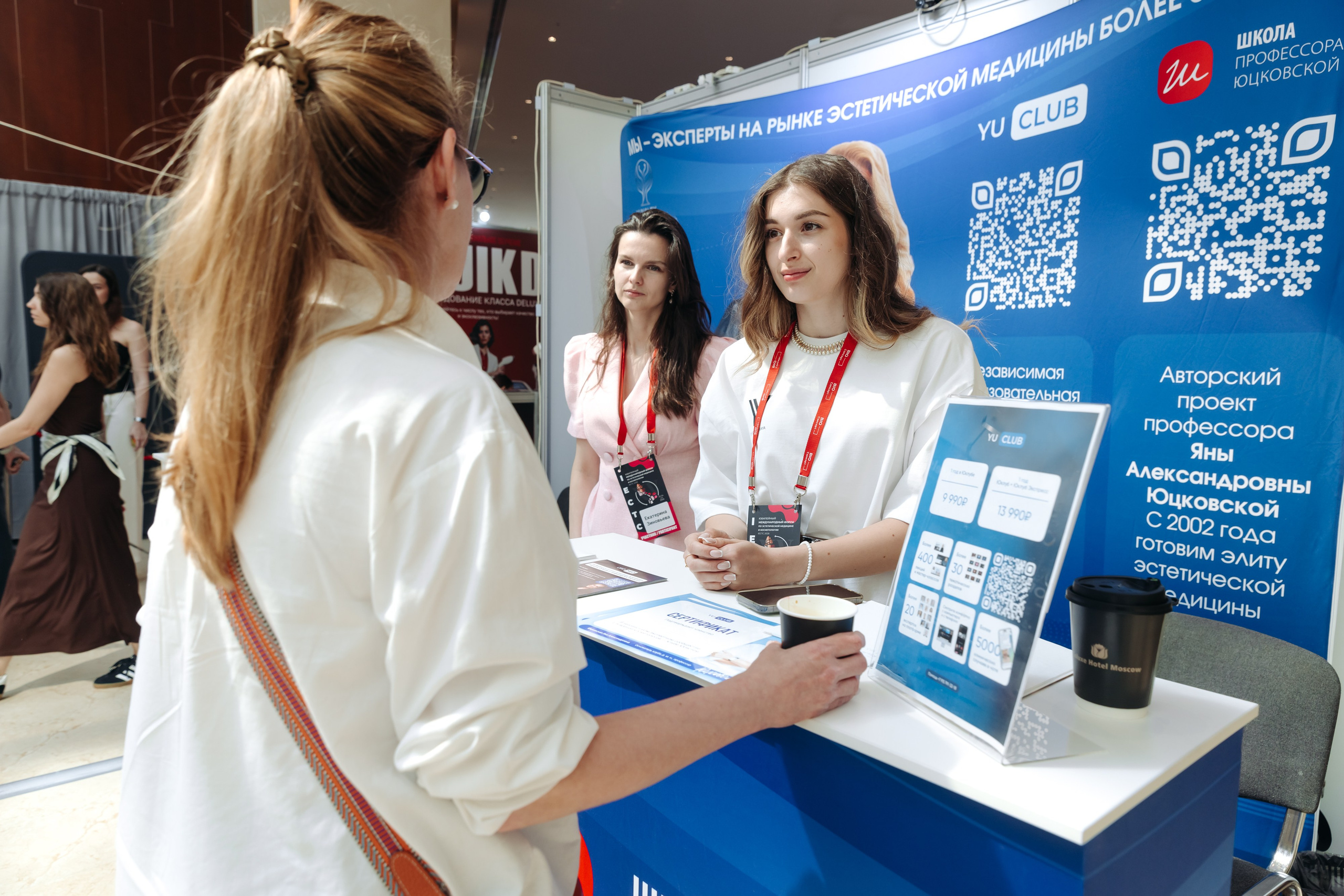 ICTPS. Коммерческий фотограф — Борис Суходольский