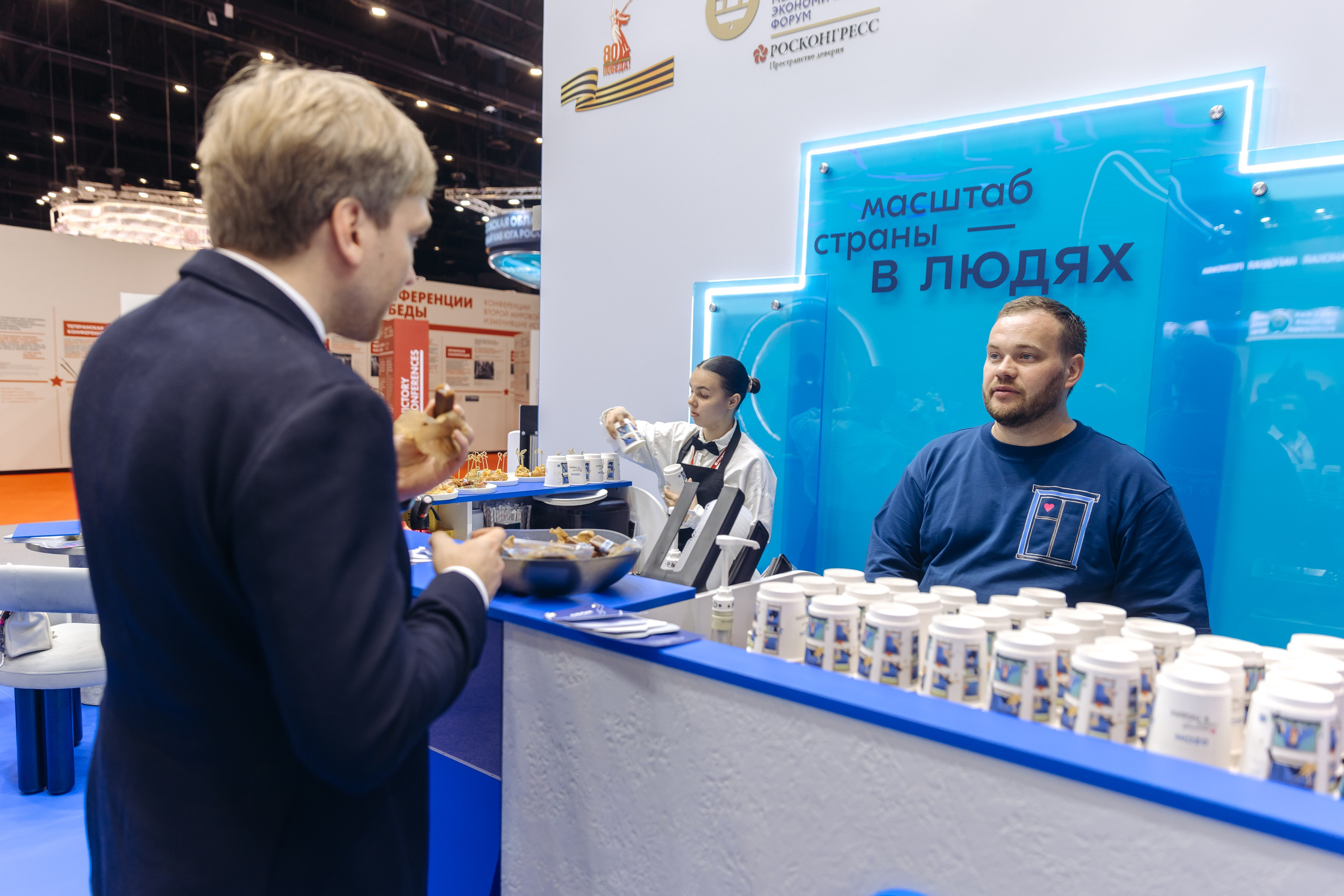 OZON SPIEF 2025. Коммерческий фотограф — Борис Суходольский