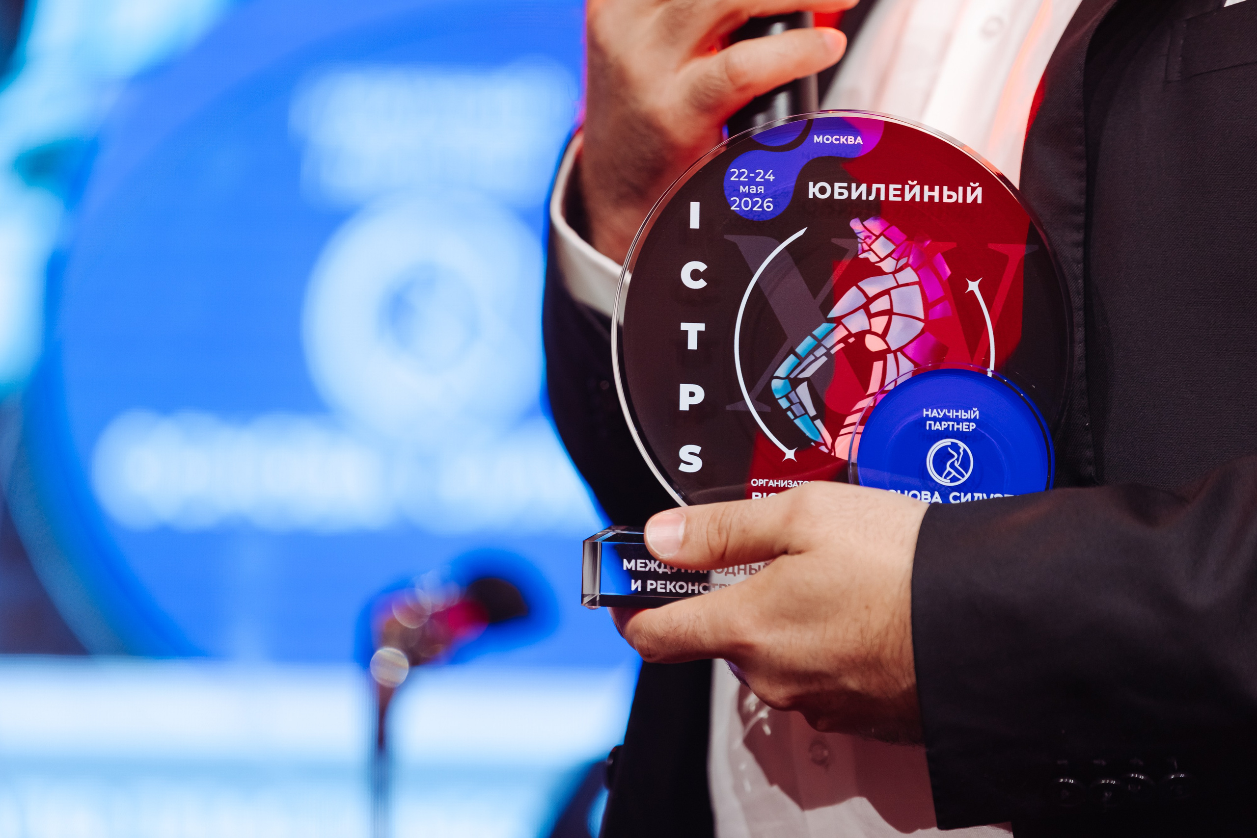 ICTPS. Коммерческий фотограф — Борис Суходольский