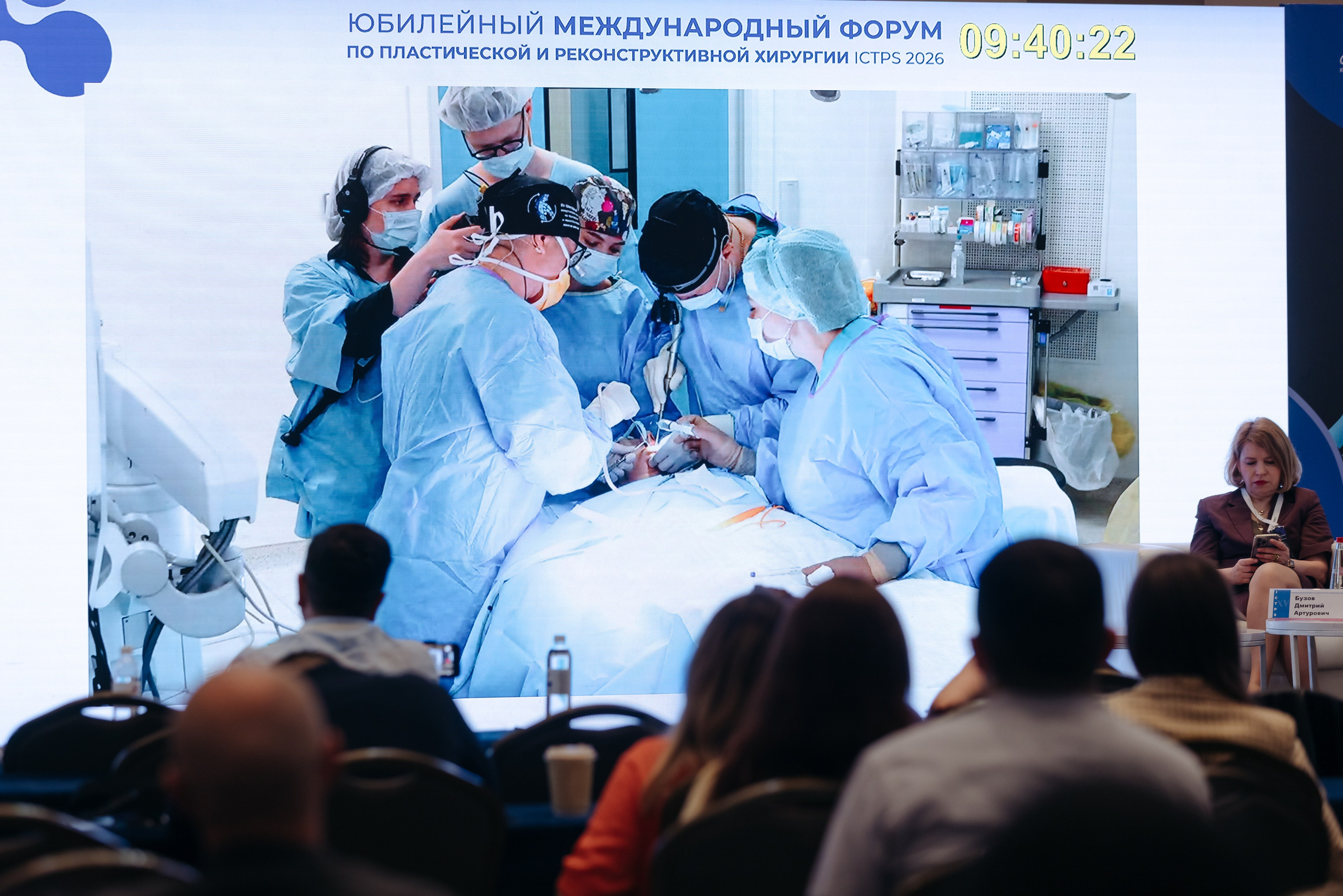 ICTPS. Коммерческий фотограф — Борис Суходольский