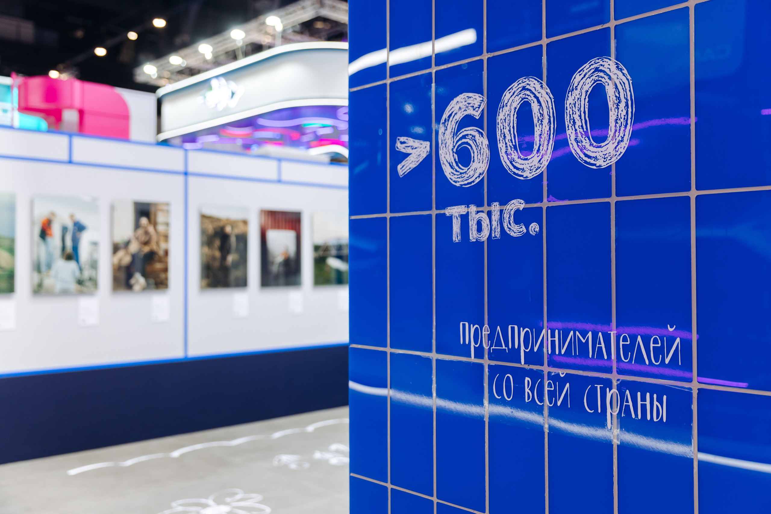 OZON SPIEF 2025. Коммерческий фотограф — Борис Суходольский