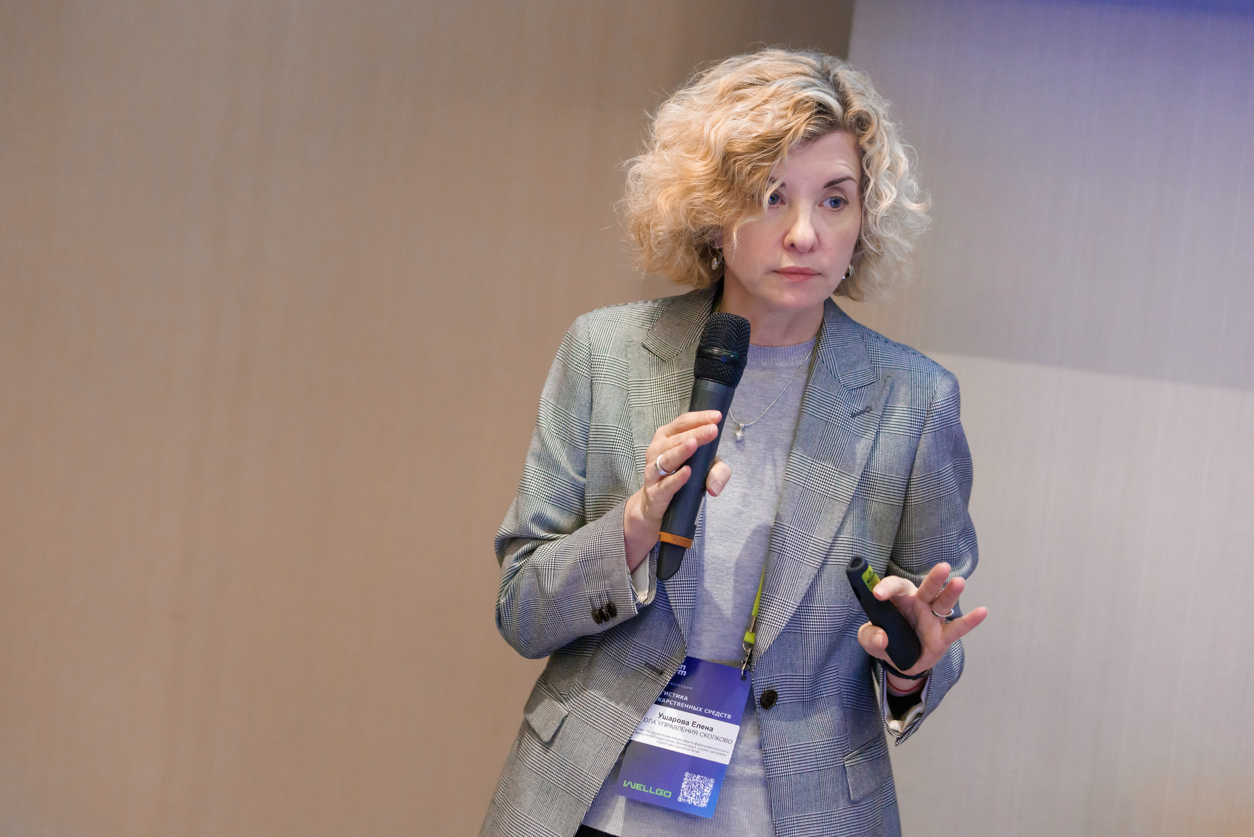 SCM PHARM. Коммерческий фотограф — Борис Суходольский
