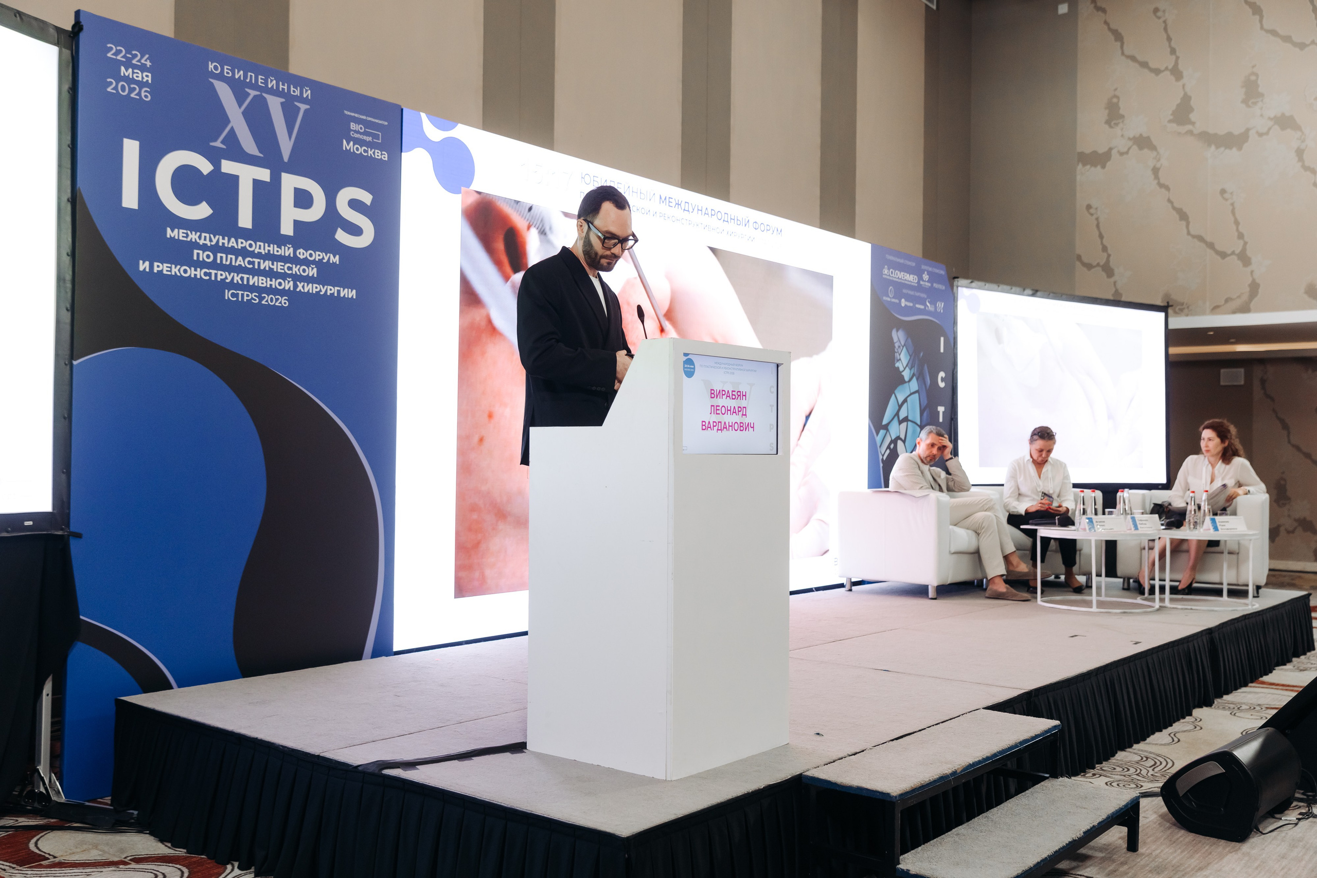 ICTPS. Коммерческий фотограф — Борис Суходольский