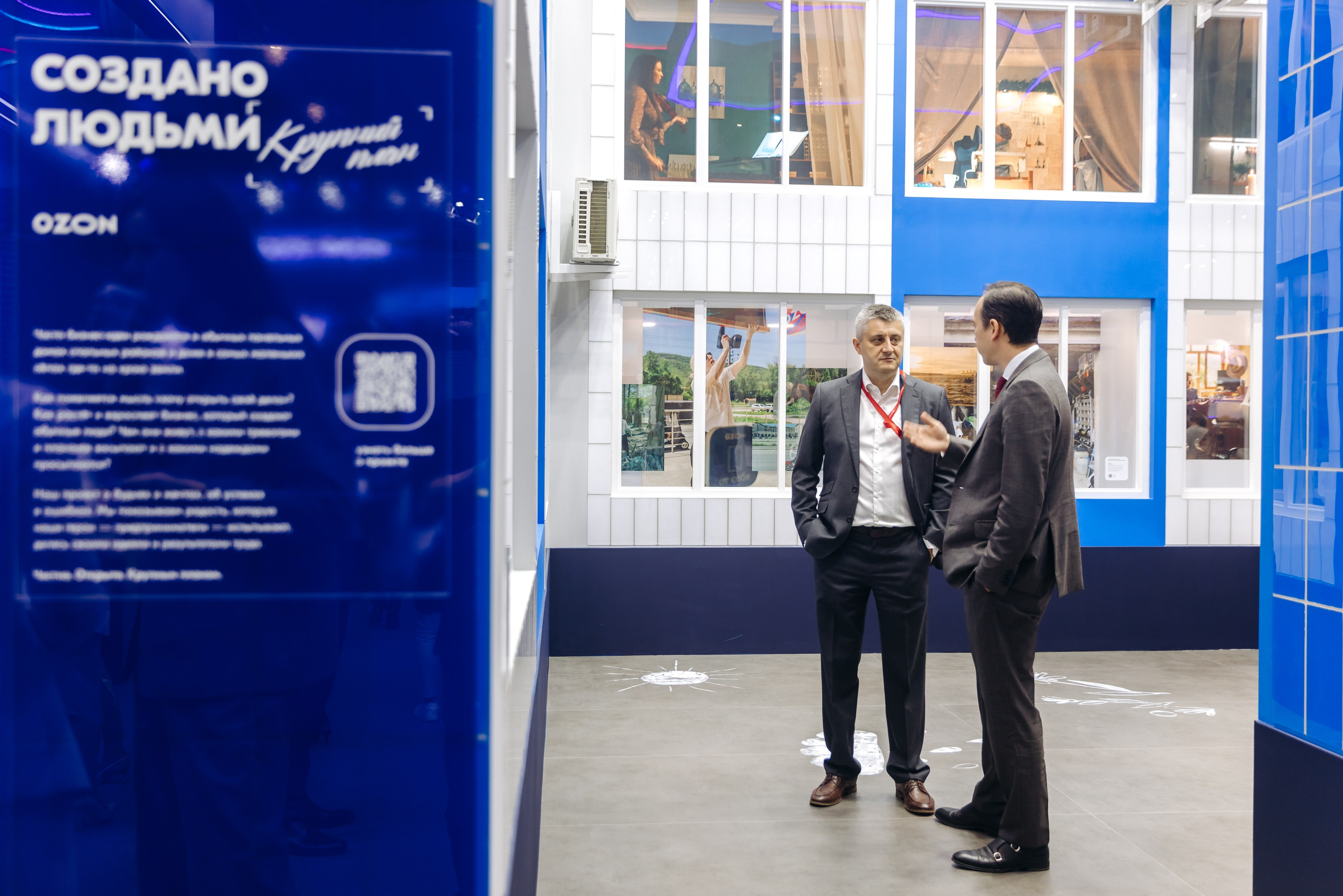 OZON SPIEF 2025. Коммерческий фотограф — Борис Суходольский