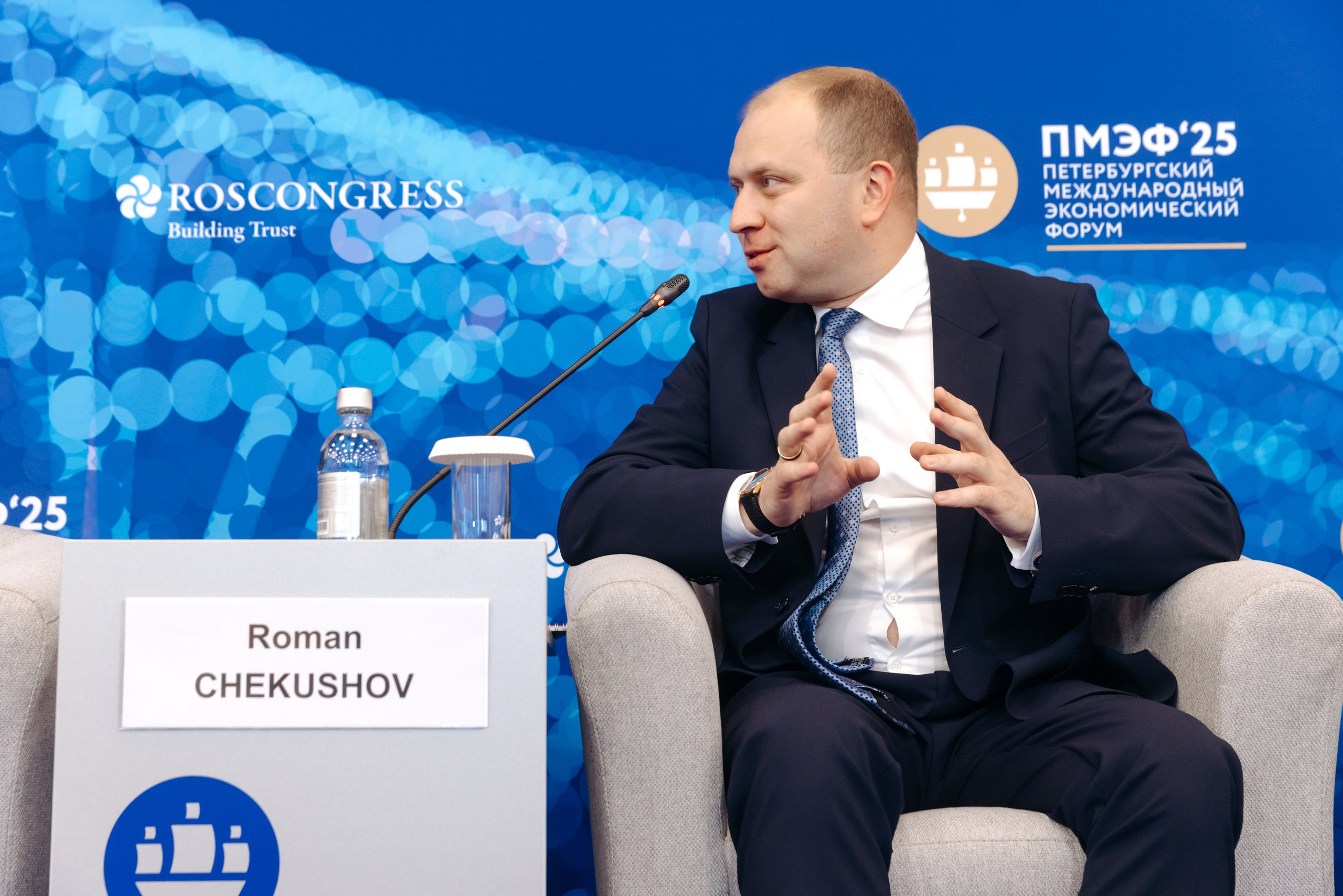 OZON SPIEF 2025. Коммерческий фотограф — Борис Суходольский