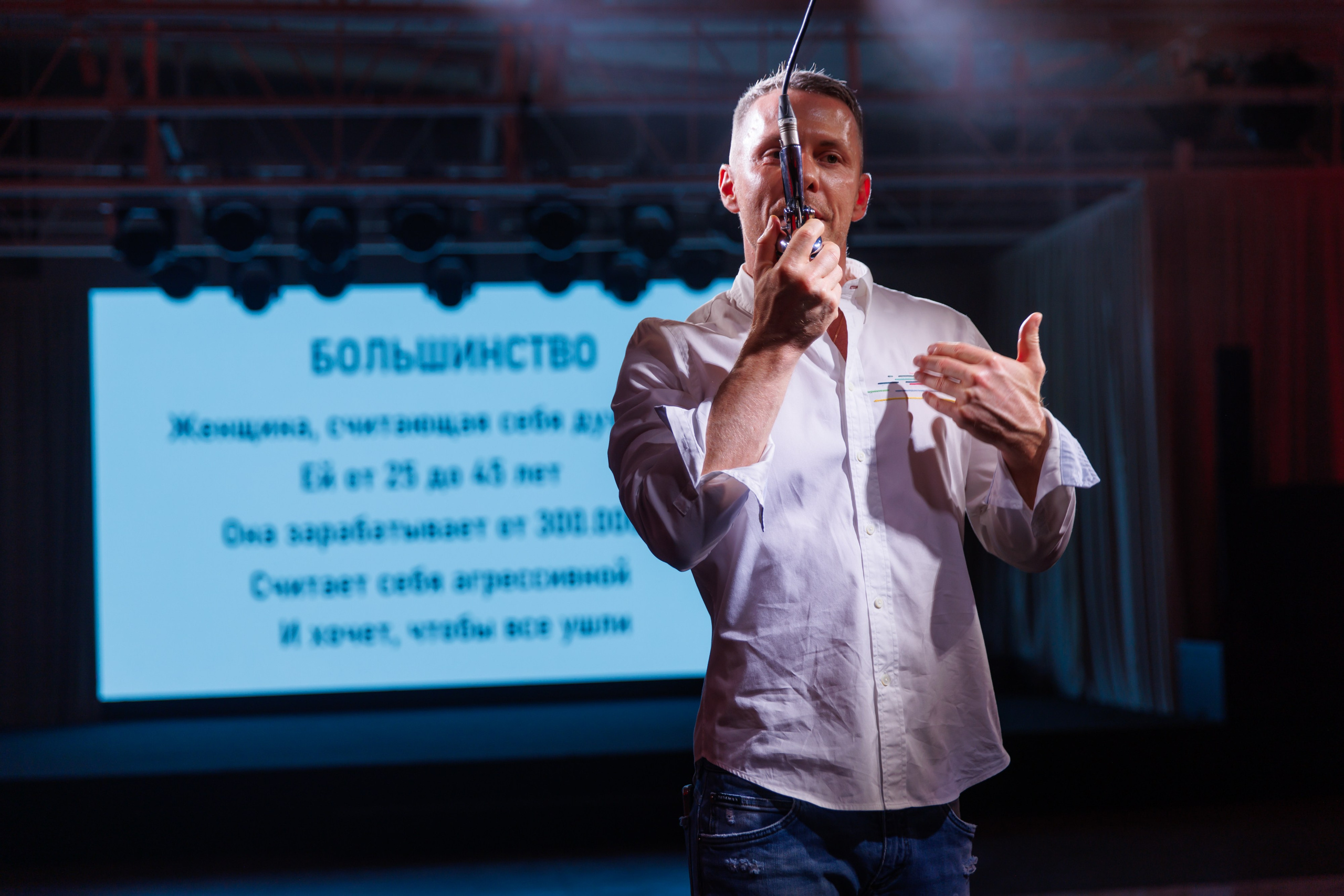 RTA. Коммерческий фотограф — Борис Суходольский