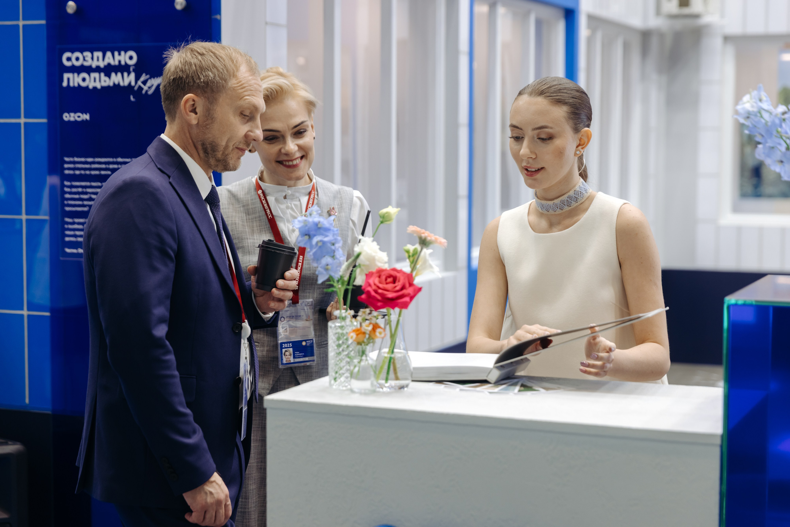 OZON SPIEF 2025. Коммерческий фотограф — Борис Суходольский