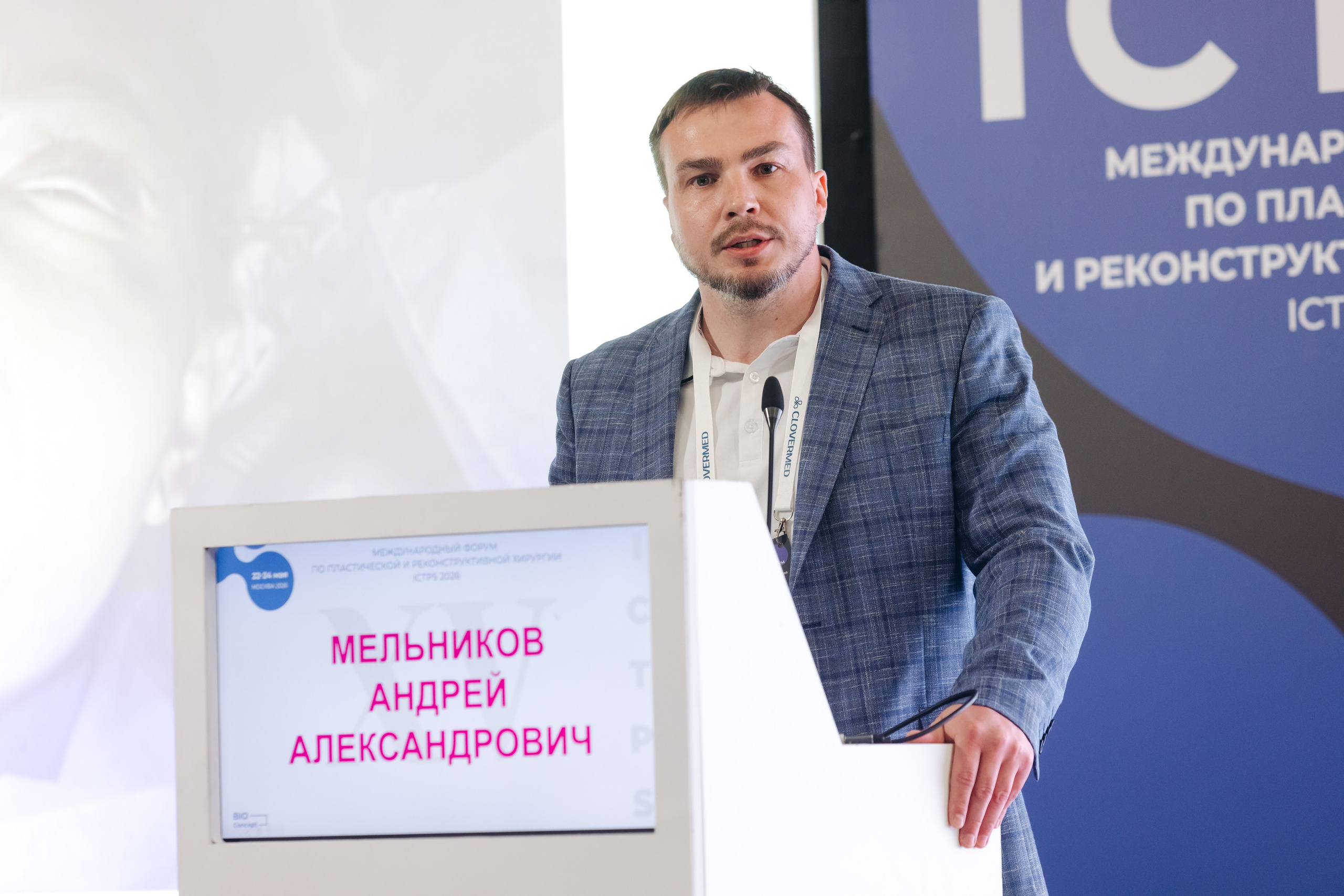 ICTPS. Коммерческий фотограф — Борис Суходольский