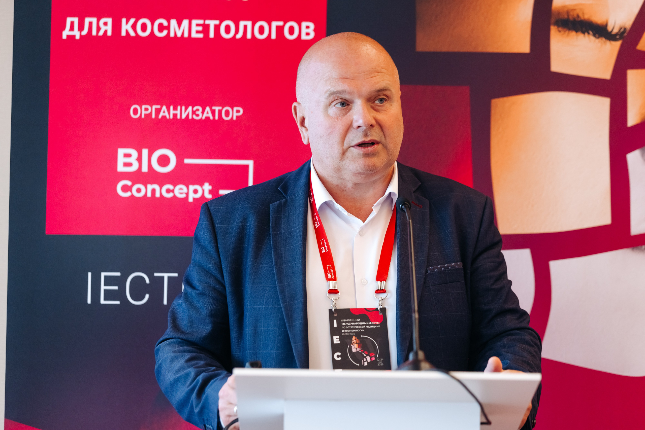 ICTPS. Коммерческий фотограф — Борис Суходольский