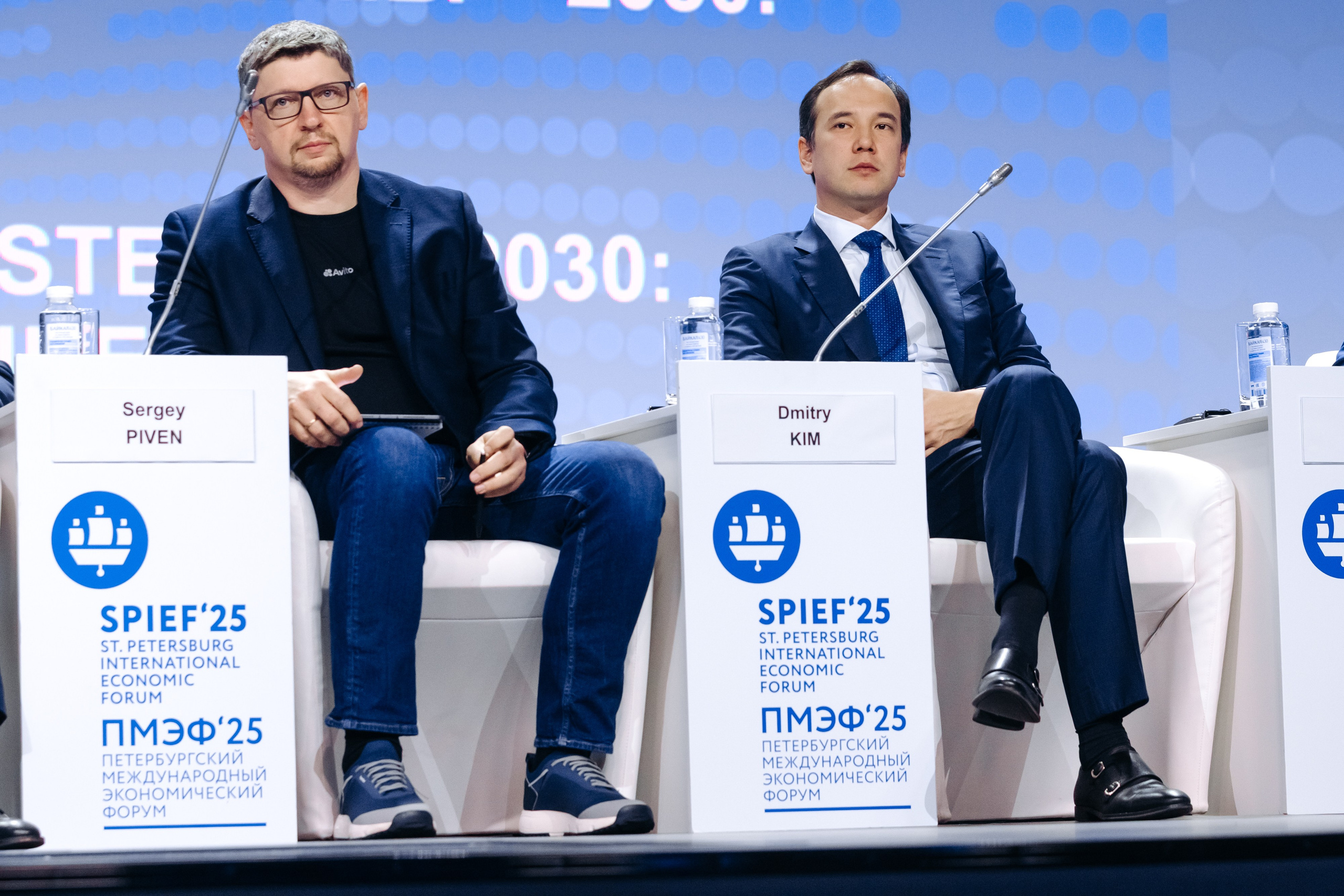 OZON SPIEF 2025. Коммерческий фотограф — Борис Суходольский