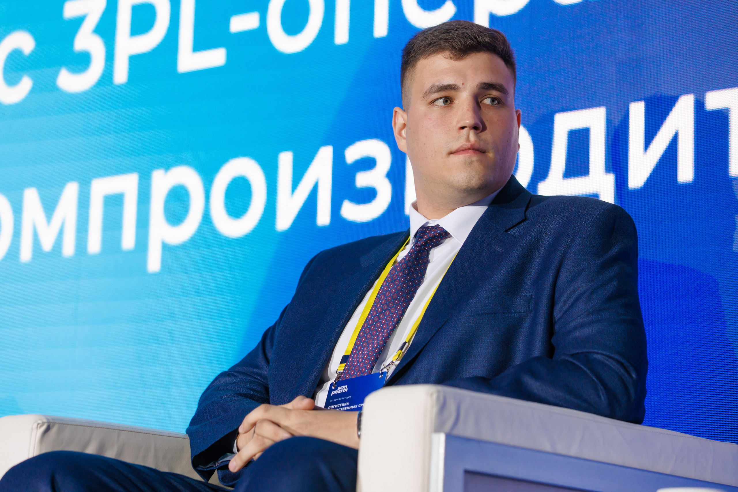 SCM PHARM. Коммерческий фотограф — Борис Суходольский