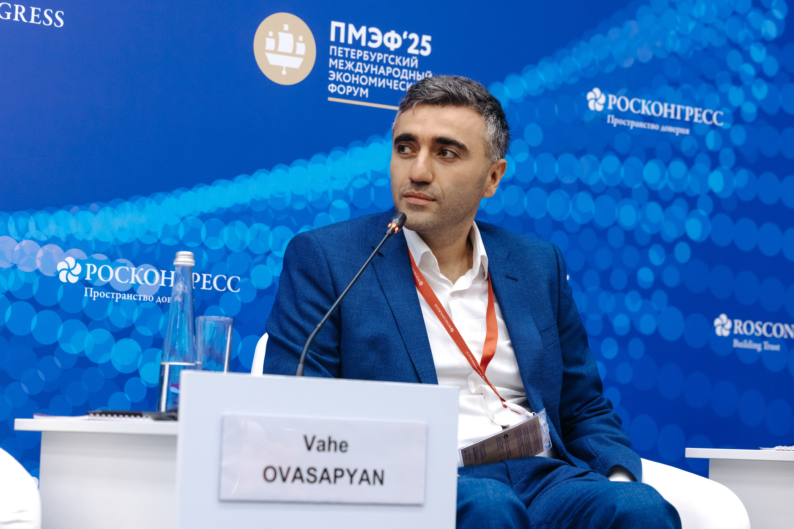 OZON SPIEF 2025. Коммерческий фотограф — Борис Суходольский