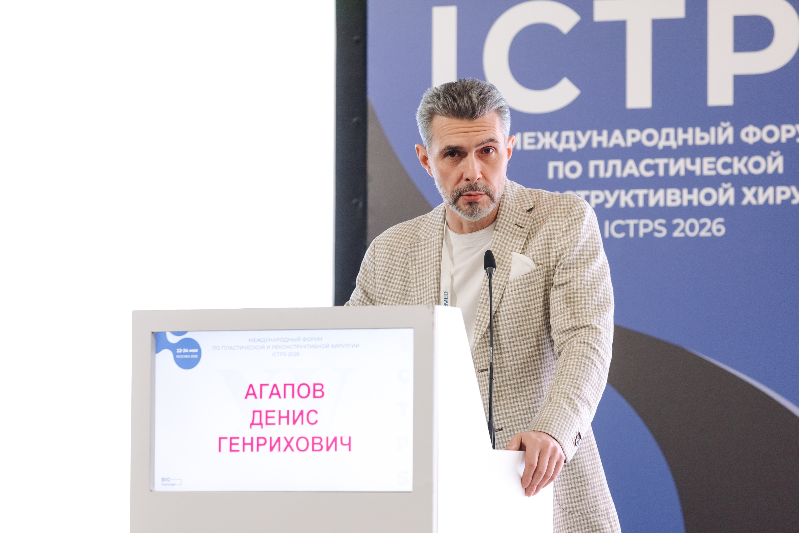 ICTPS. Коммерческий фотограф — Борис Суходольский