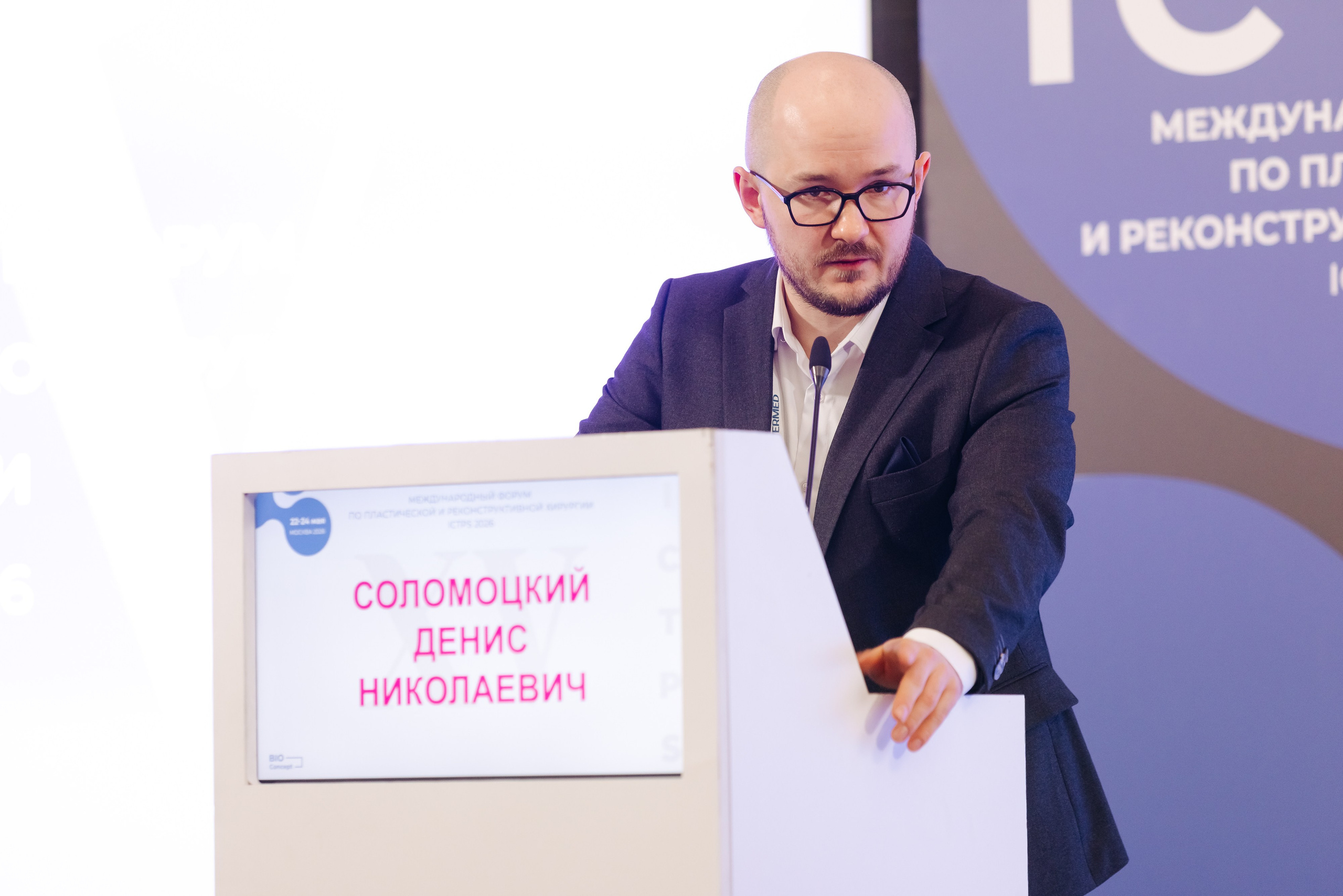 ICTPS. Коммерческий фотограф — Борис Суходольский