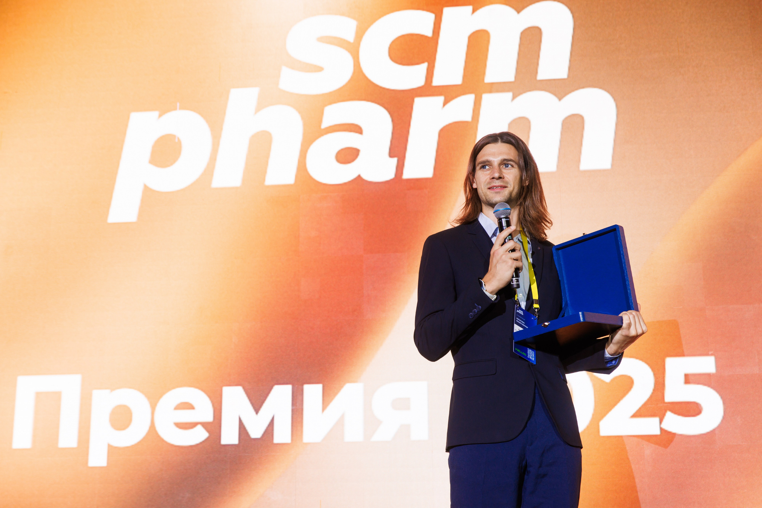 SCM PHARM. Коммерческий фотограф — Борис Суходольский