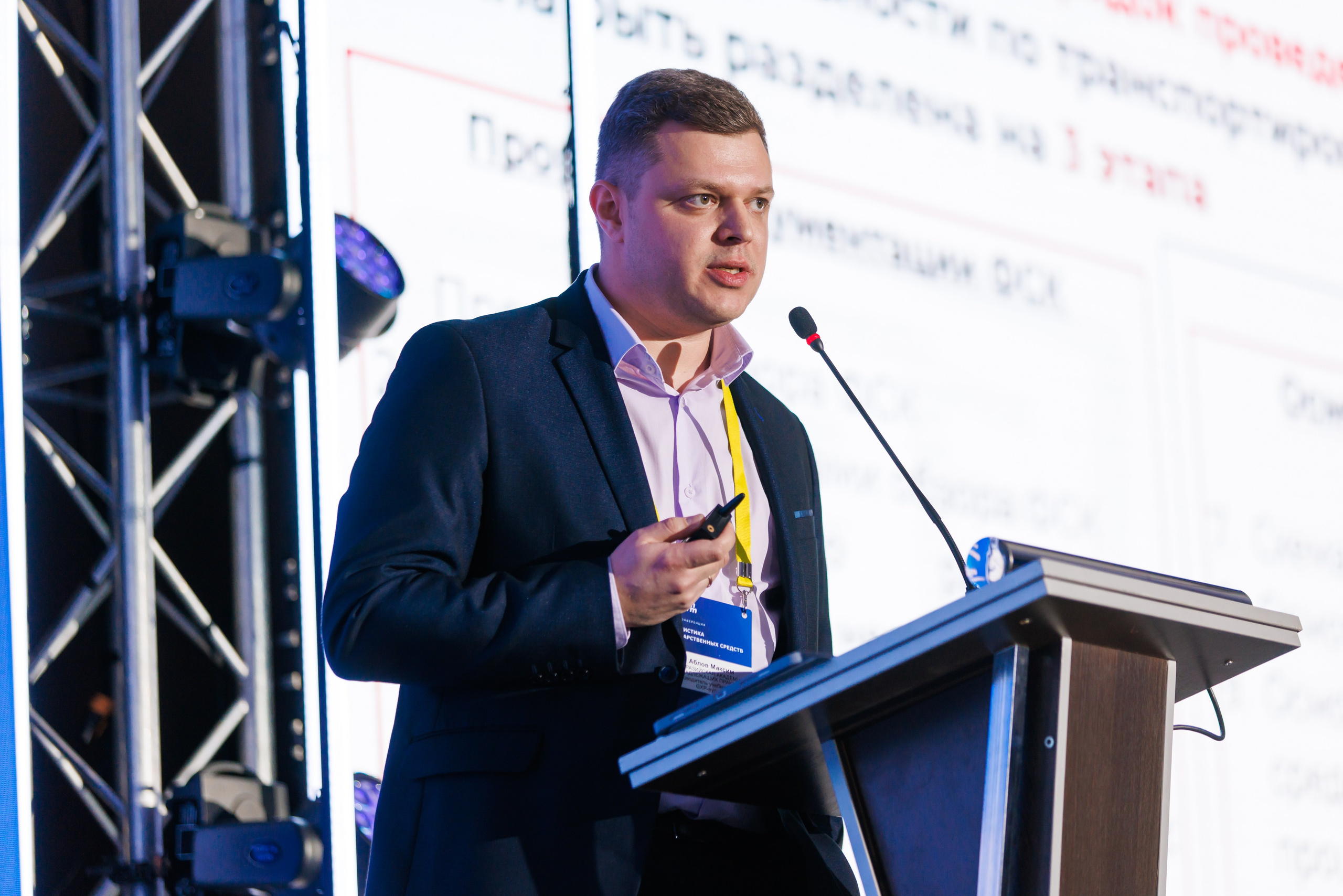 SCM PHARM. Коммерческий фотограф — Борис Суходольский