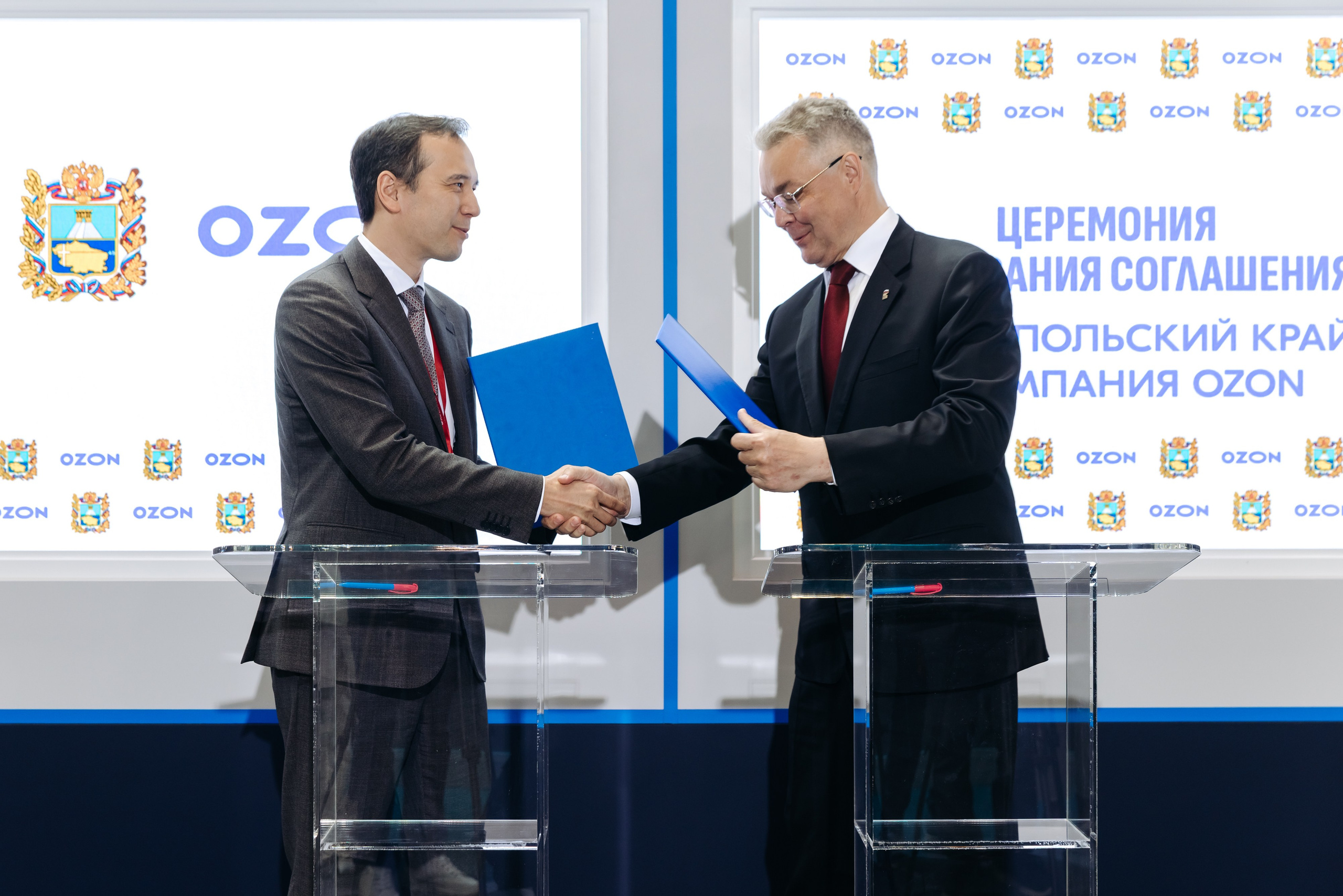 OZON SPIEF 2025. Коммерческий фотограф — Борис Суходольский