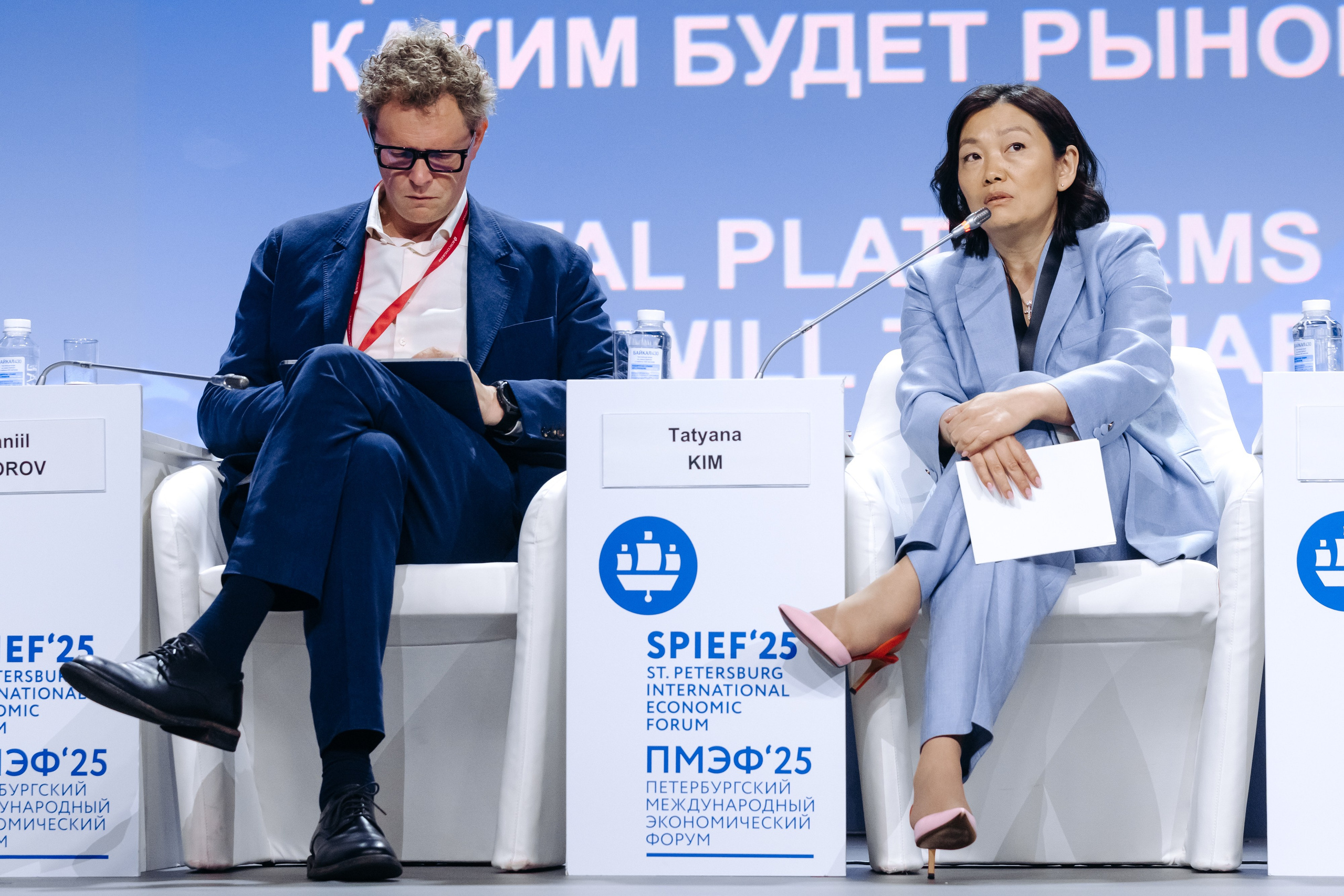 OZON SPIEF 2025. Коммерческий фотограф — Борис Суходольский
