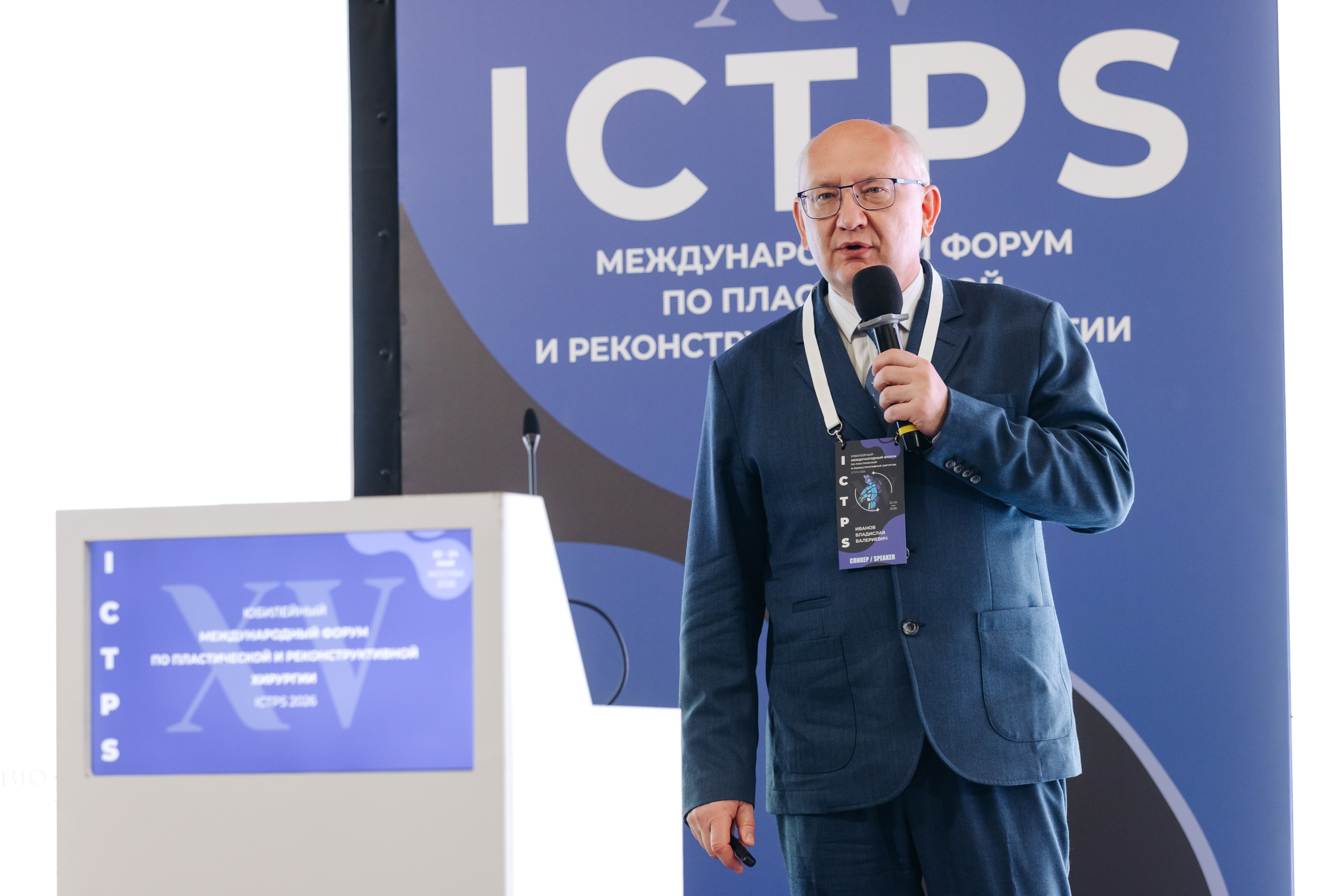 ICTPS. Коммерческий фотограф — Борис Суходольский