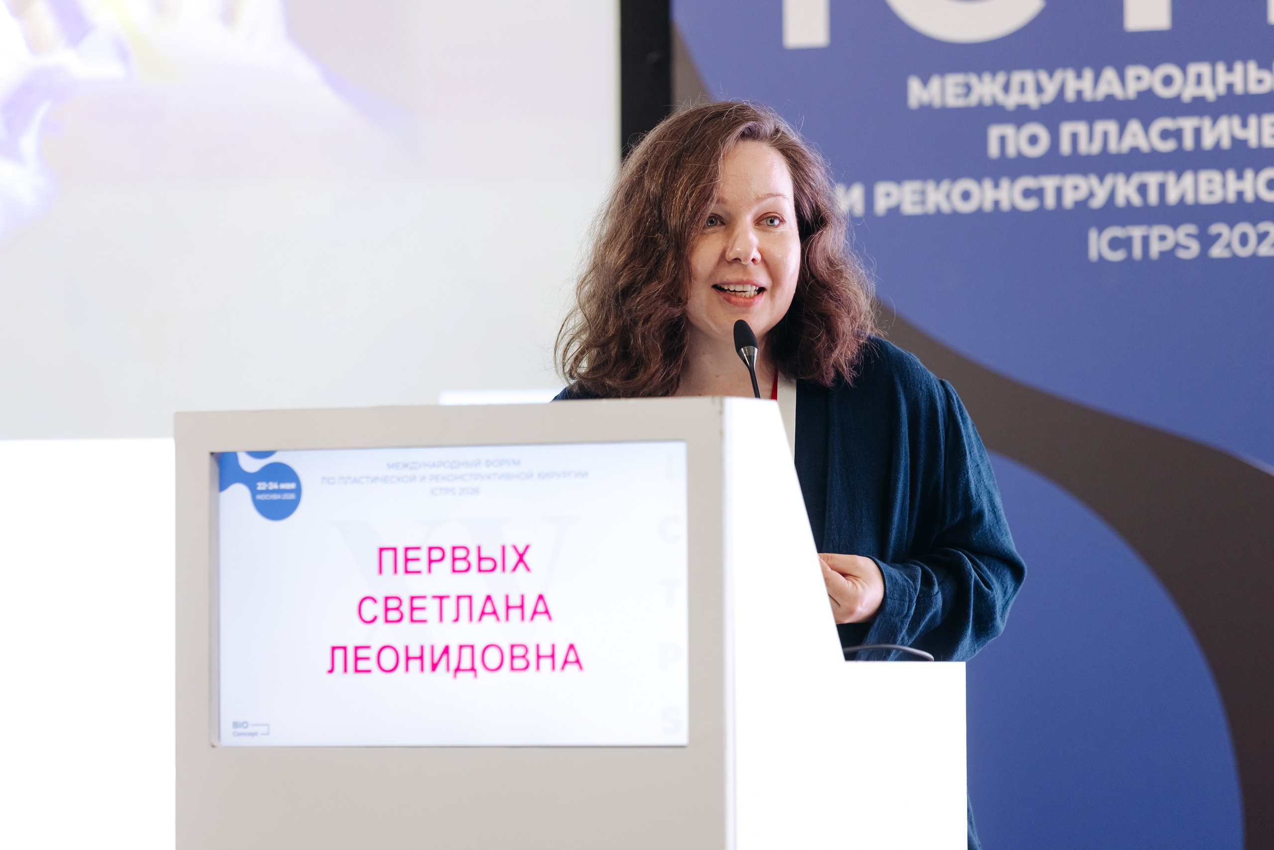 ICTPS. Коммерческий фотограф — Борис Суходольский