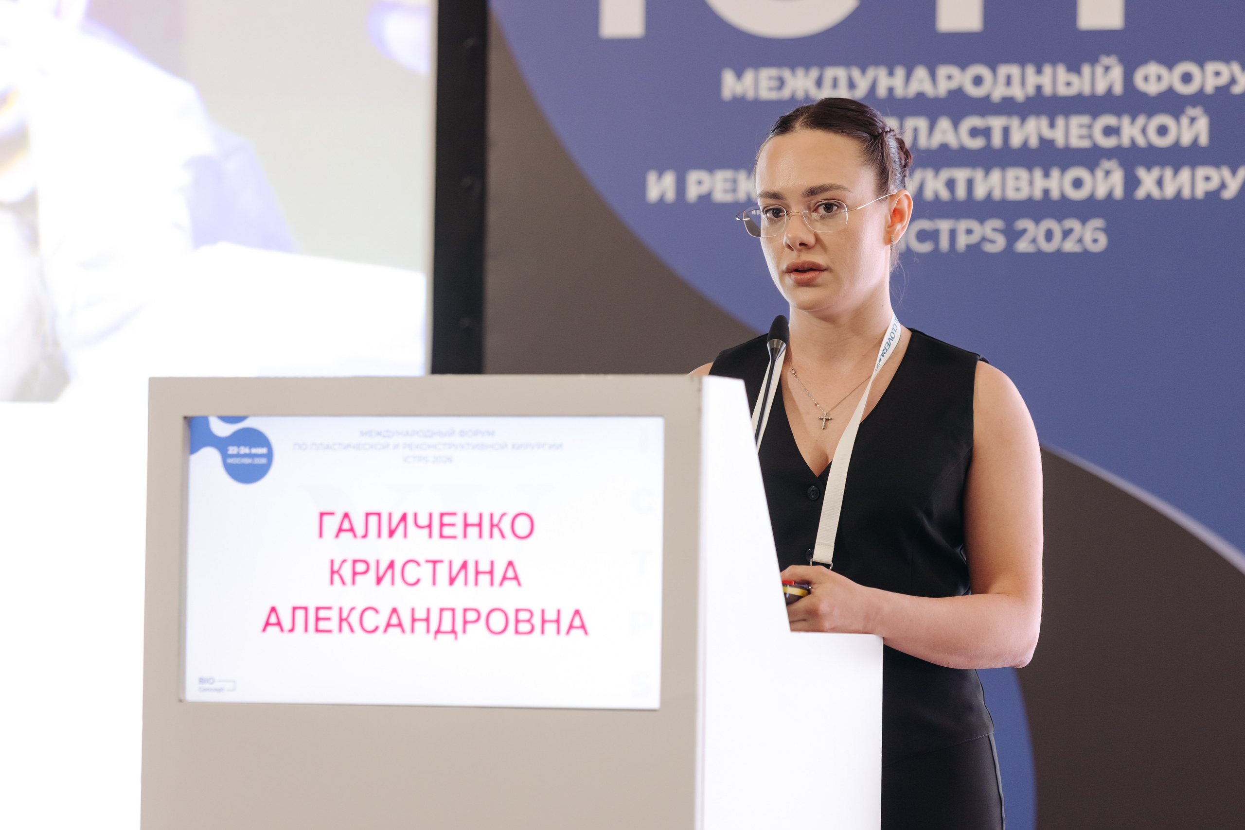 ICTPS. Коммерческий фотограф — Борис Суходольский