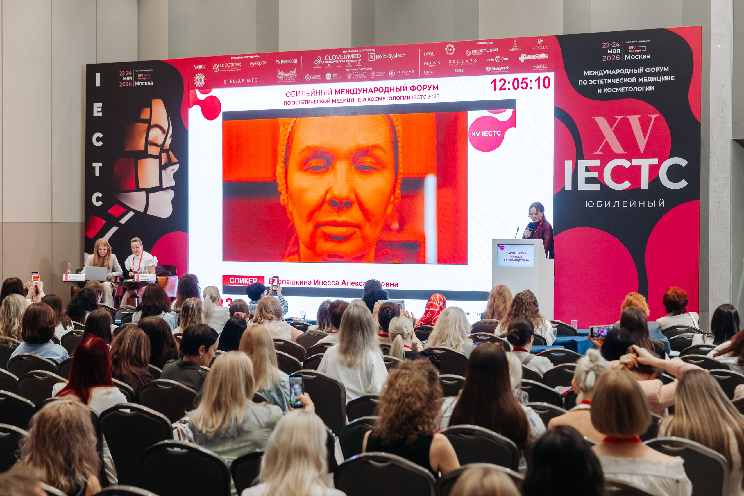 ICTPS. Коммерческий фотограф — Борис Суходольский