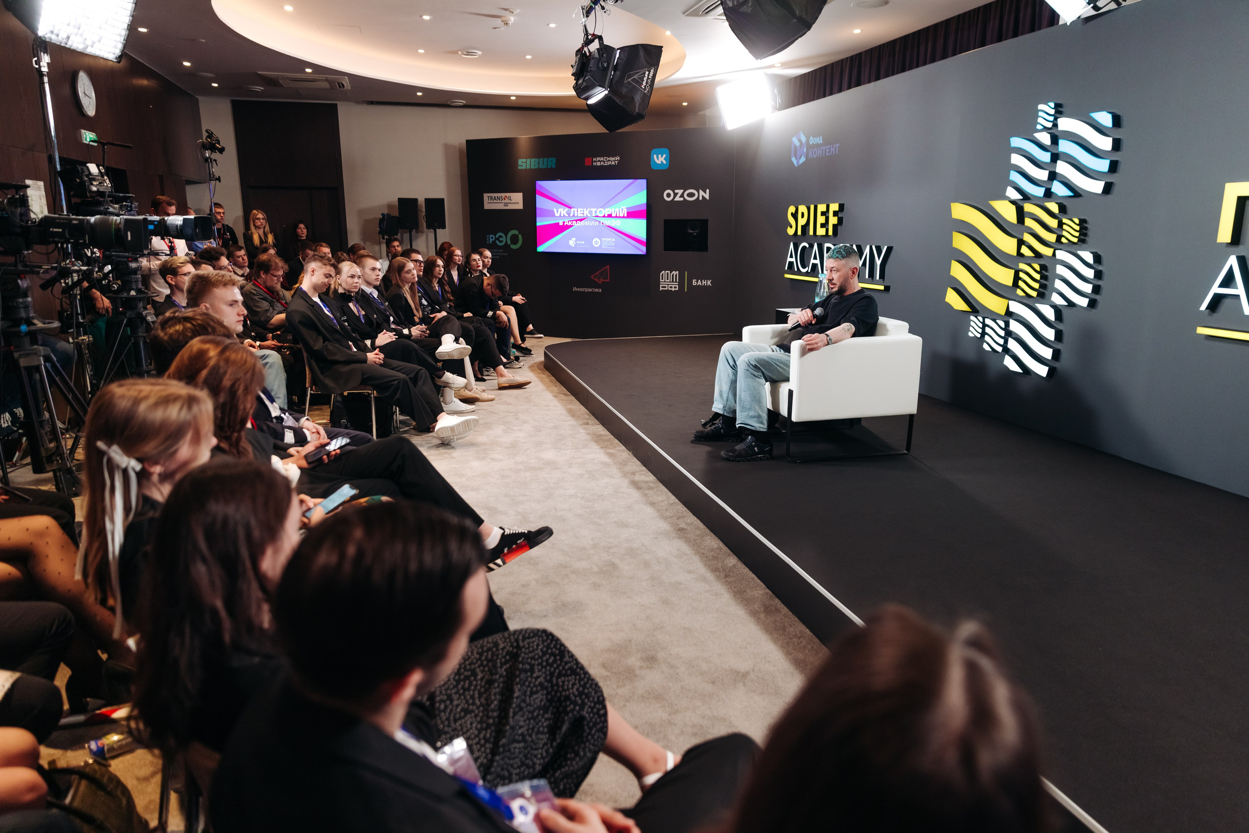 VK ЛЕКТОРИЙ SPIEF 2024. Коммерческий фотограф — Борис Суходольский